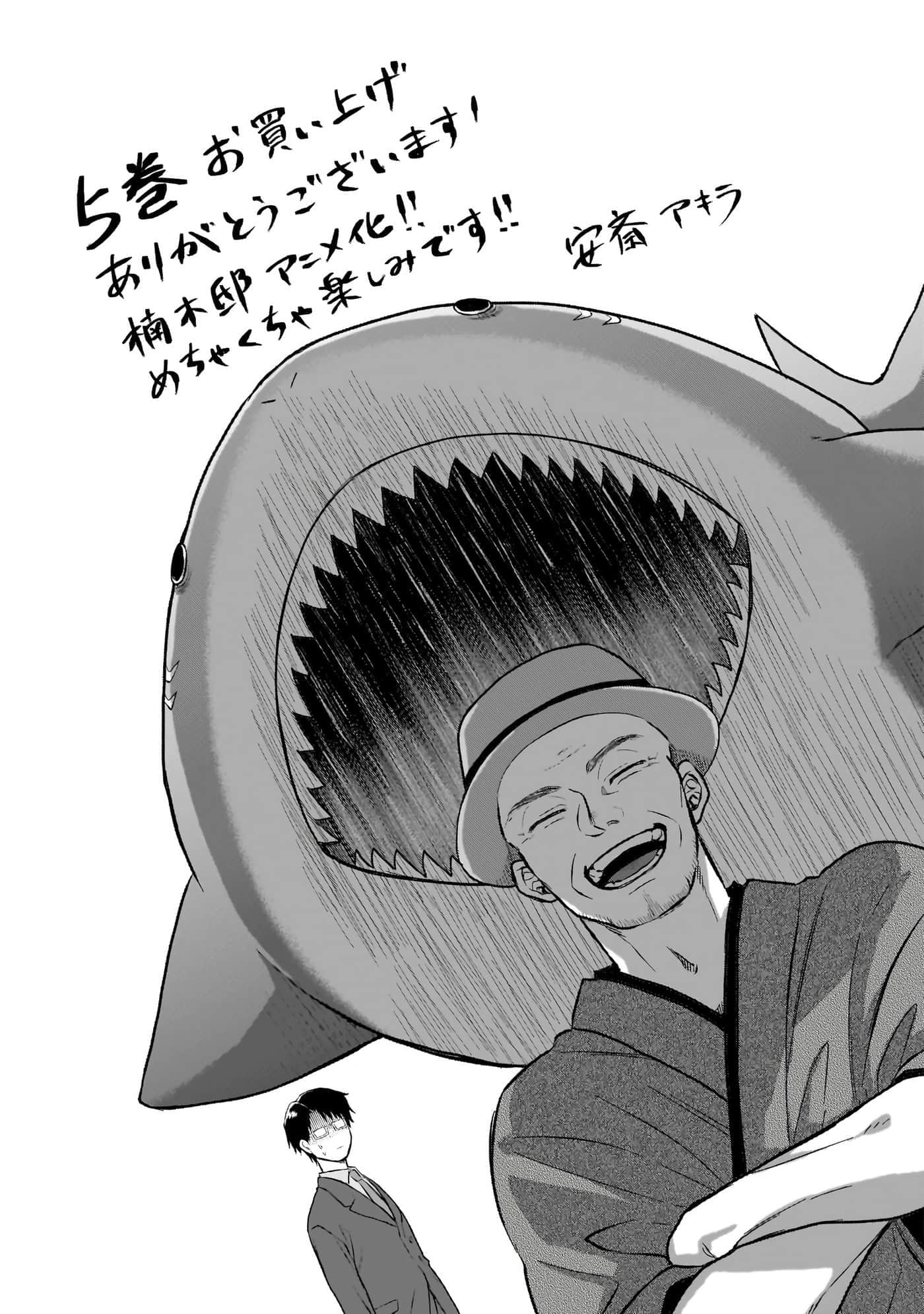 第 147 页
