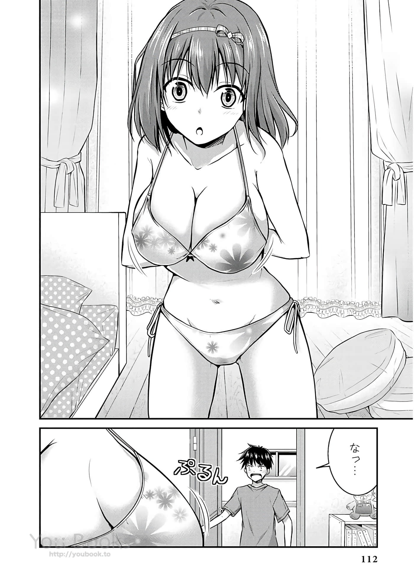 Page 43