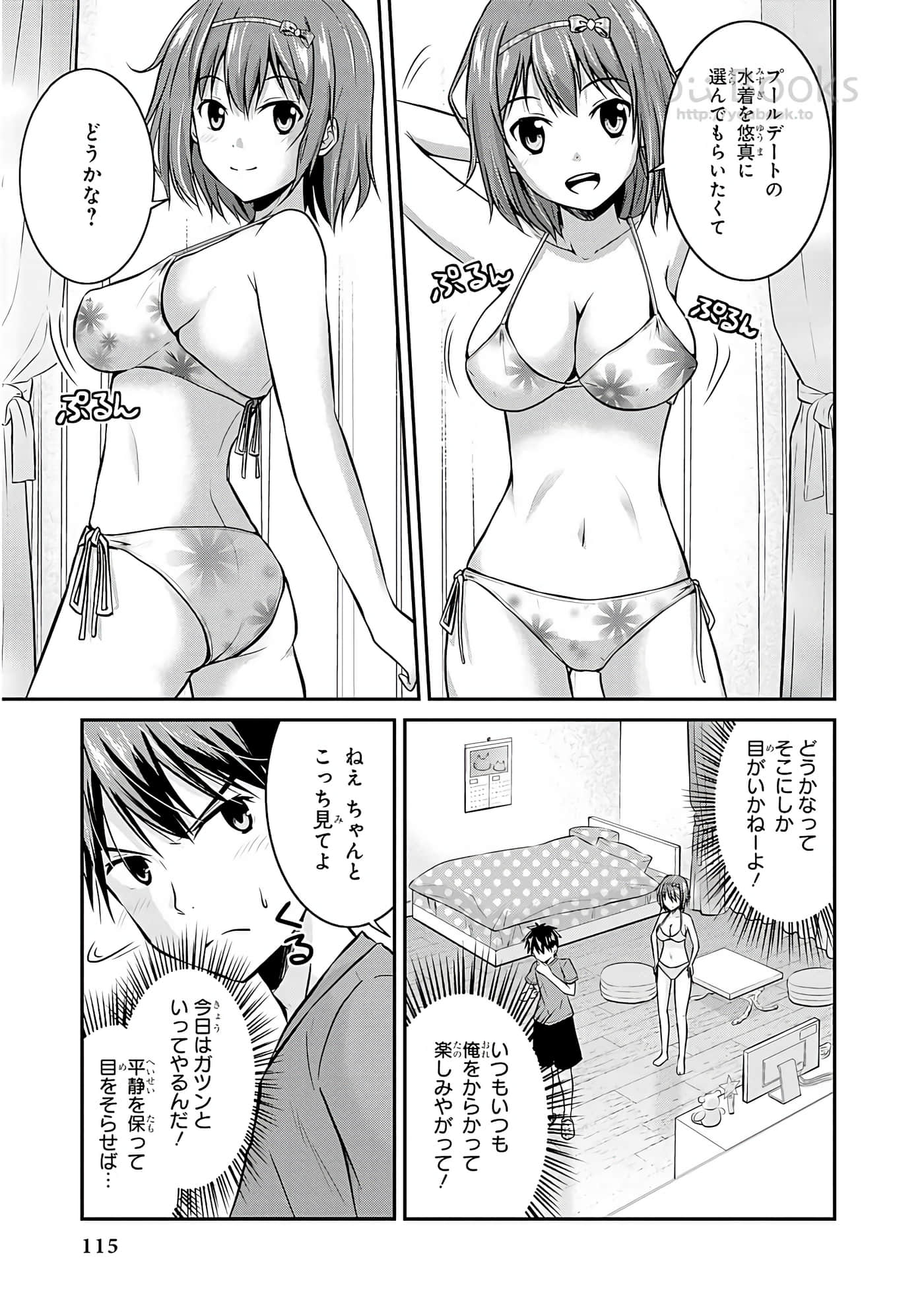 Page 46