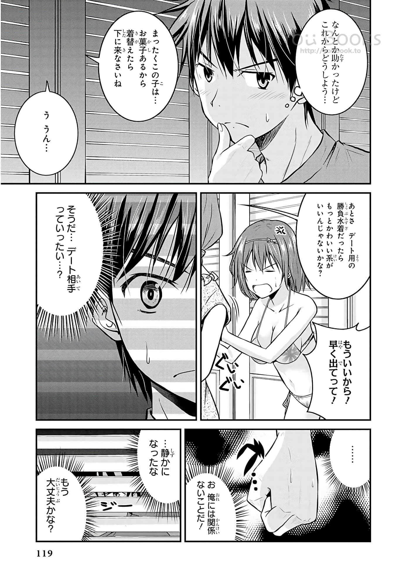 Page 50
