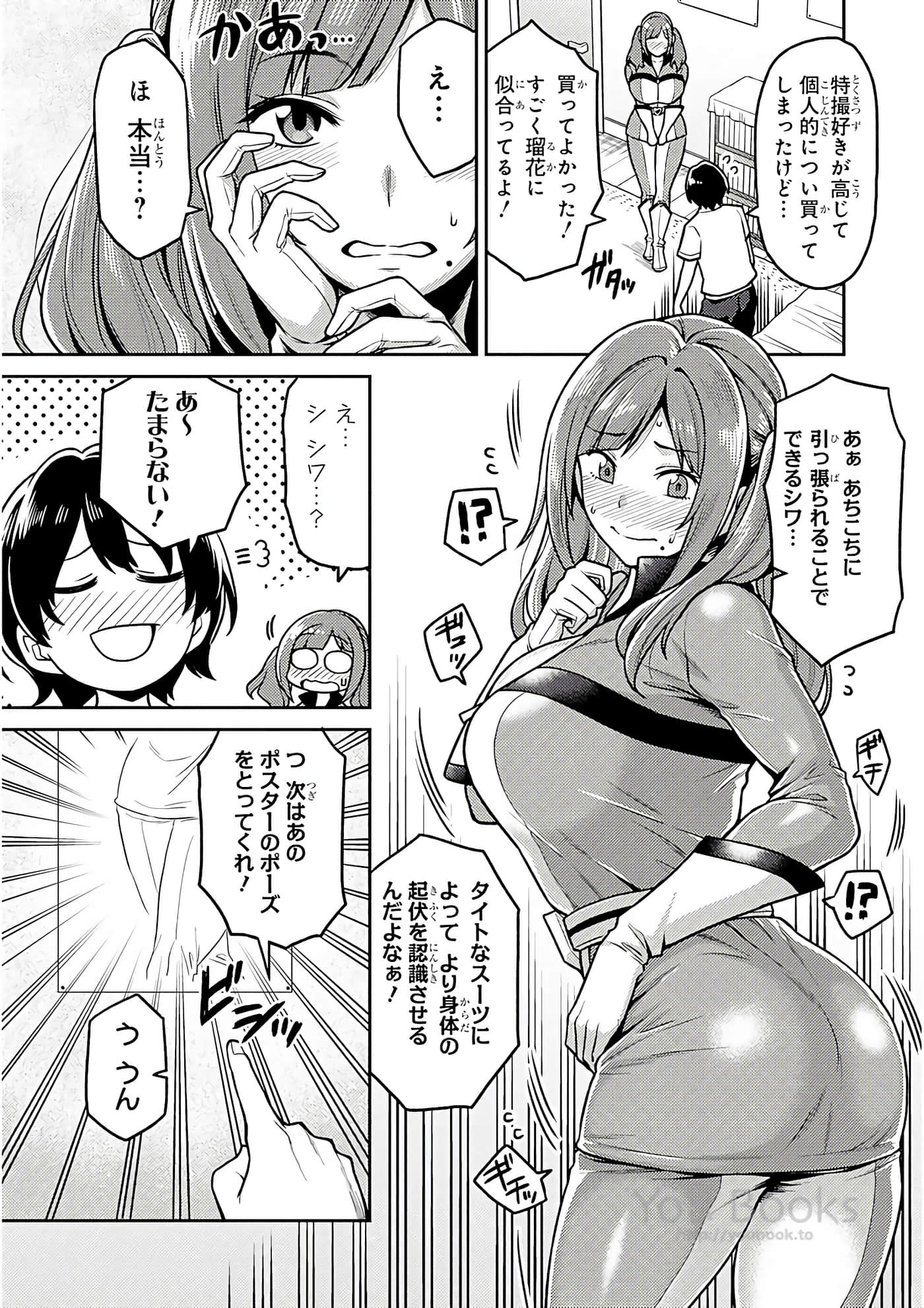 Page 60