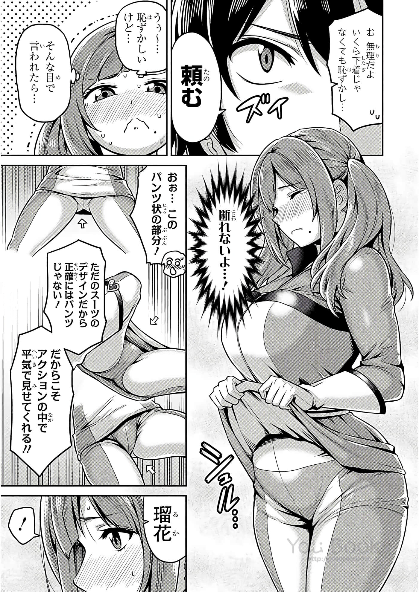 Page 62
