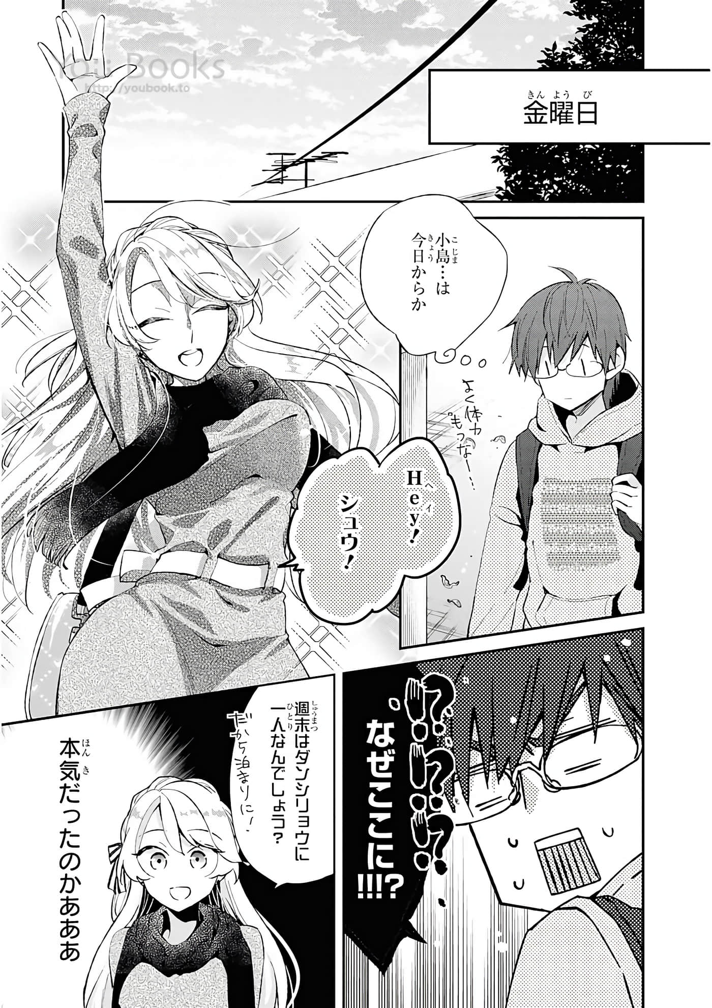 Page 28