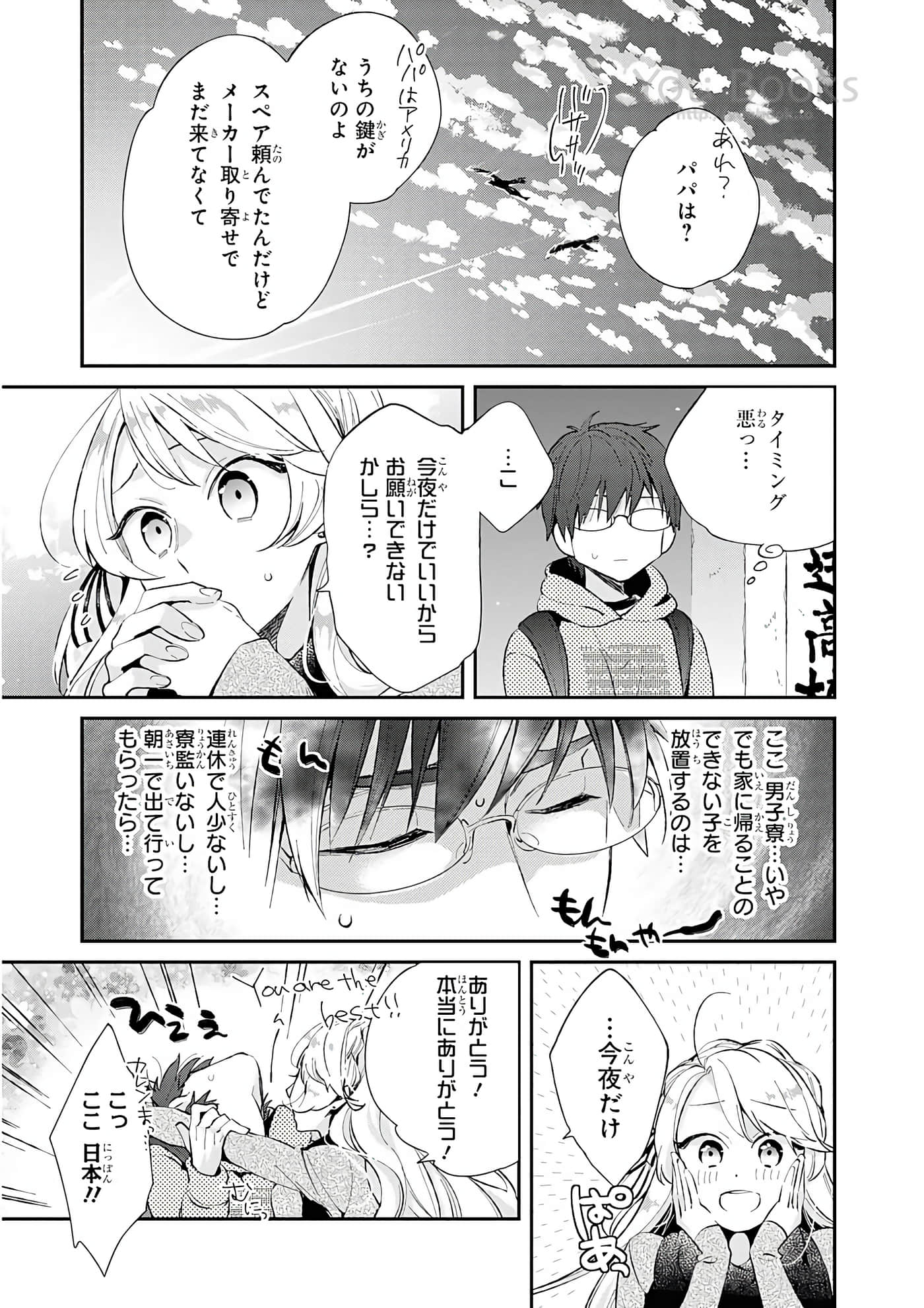 Page 30