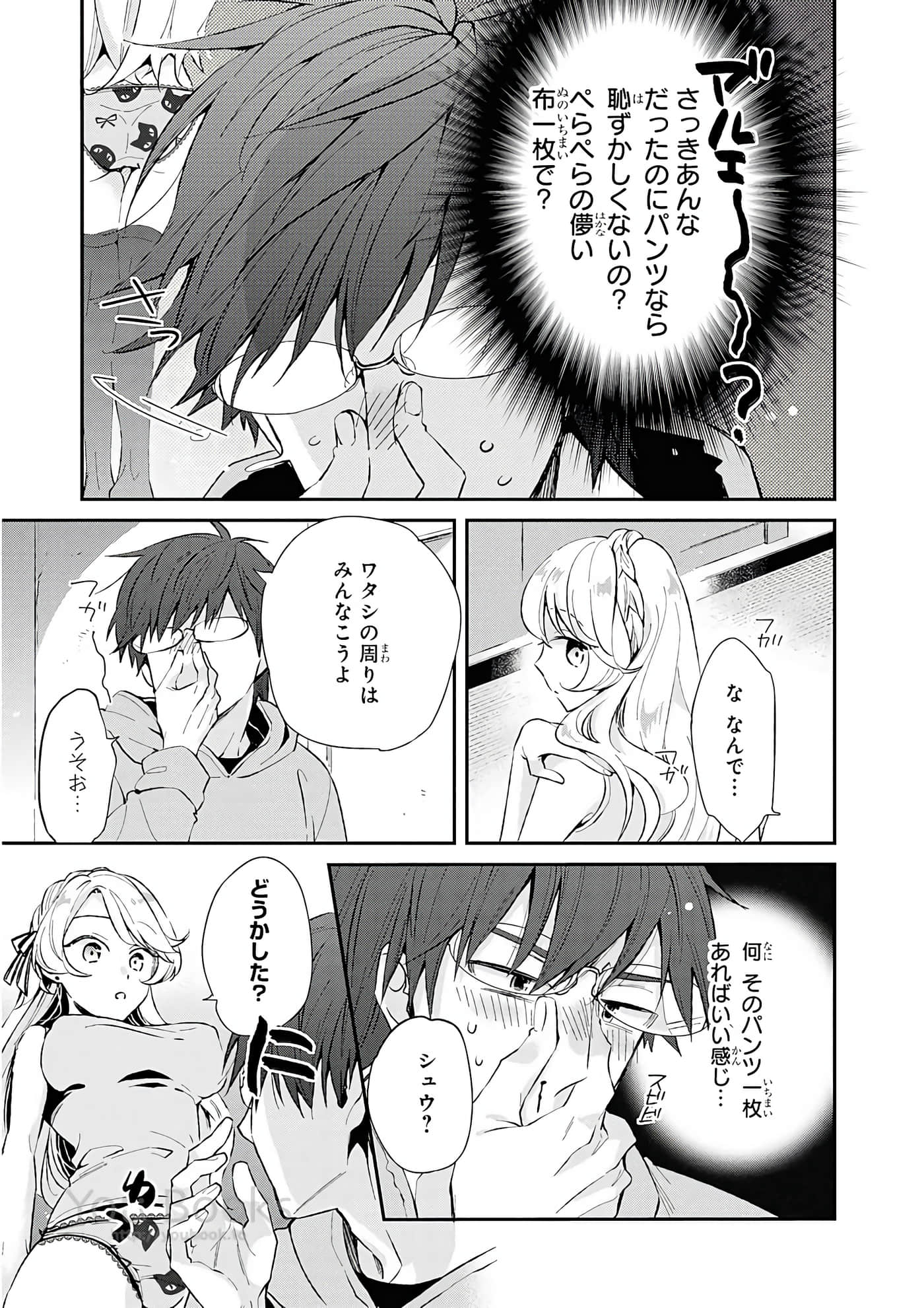 Page 36