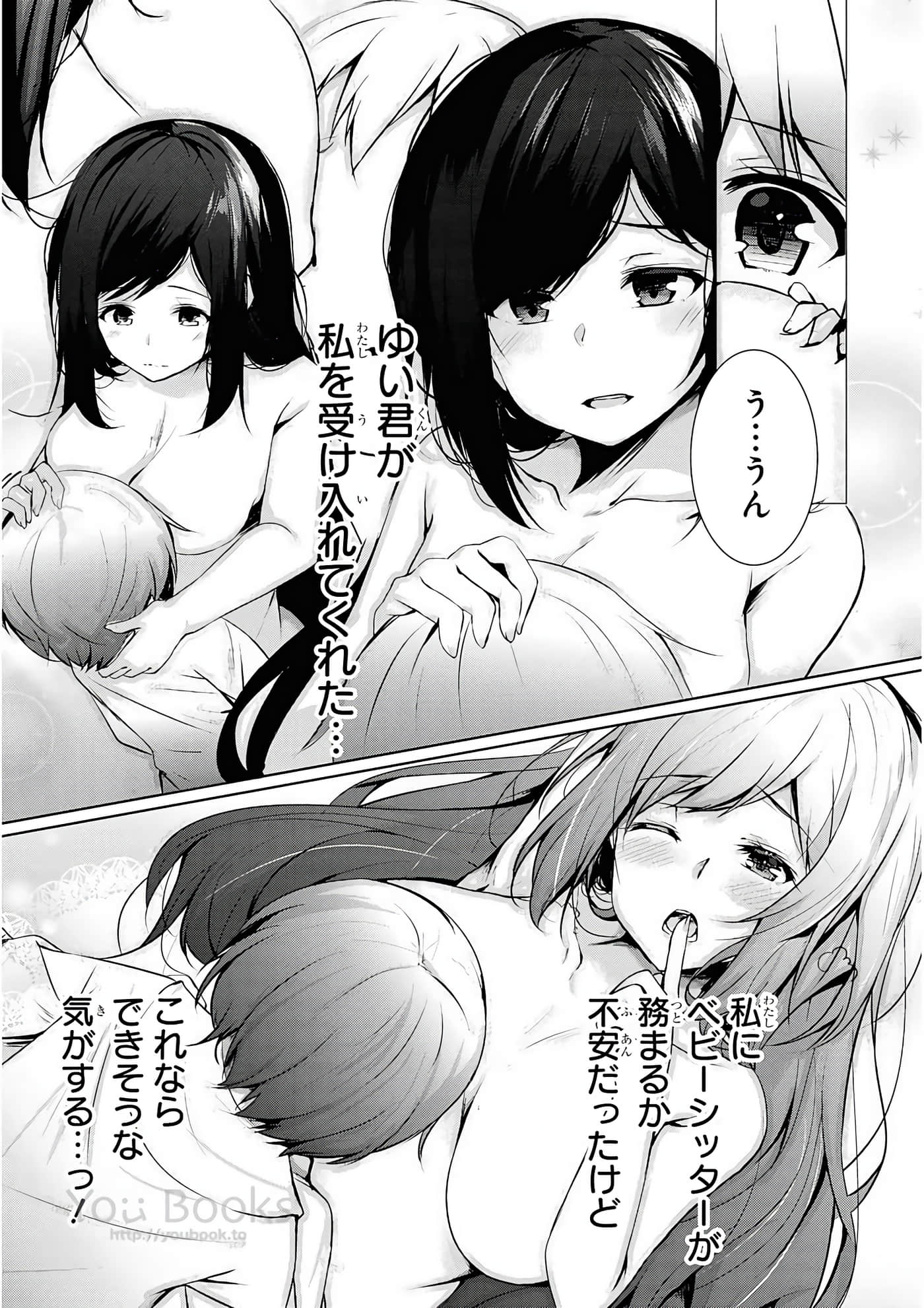 Page 68
