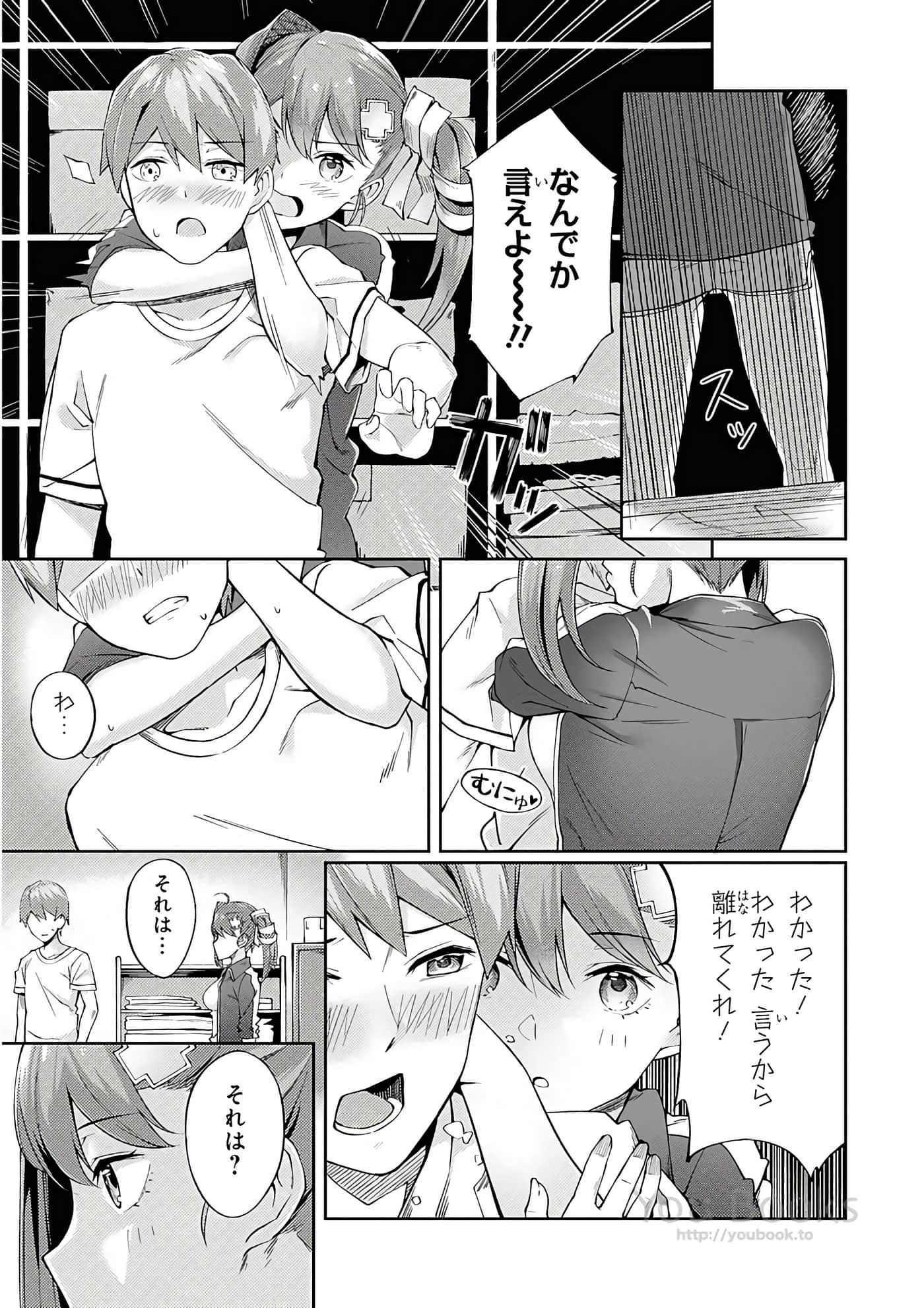 Page 102