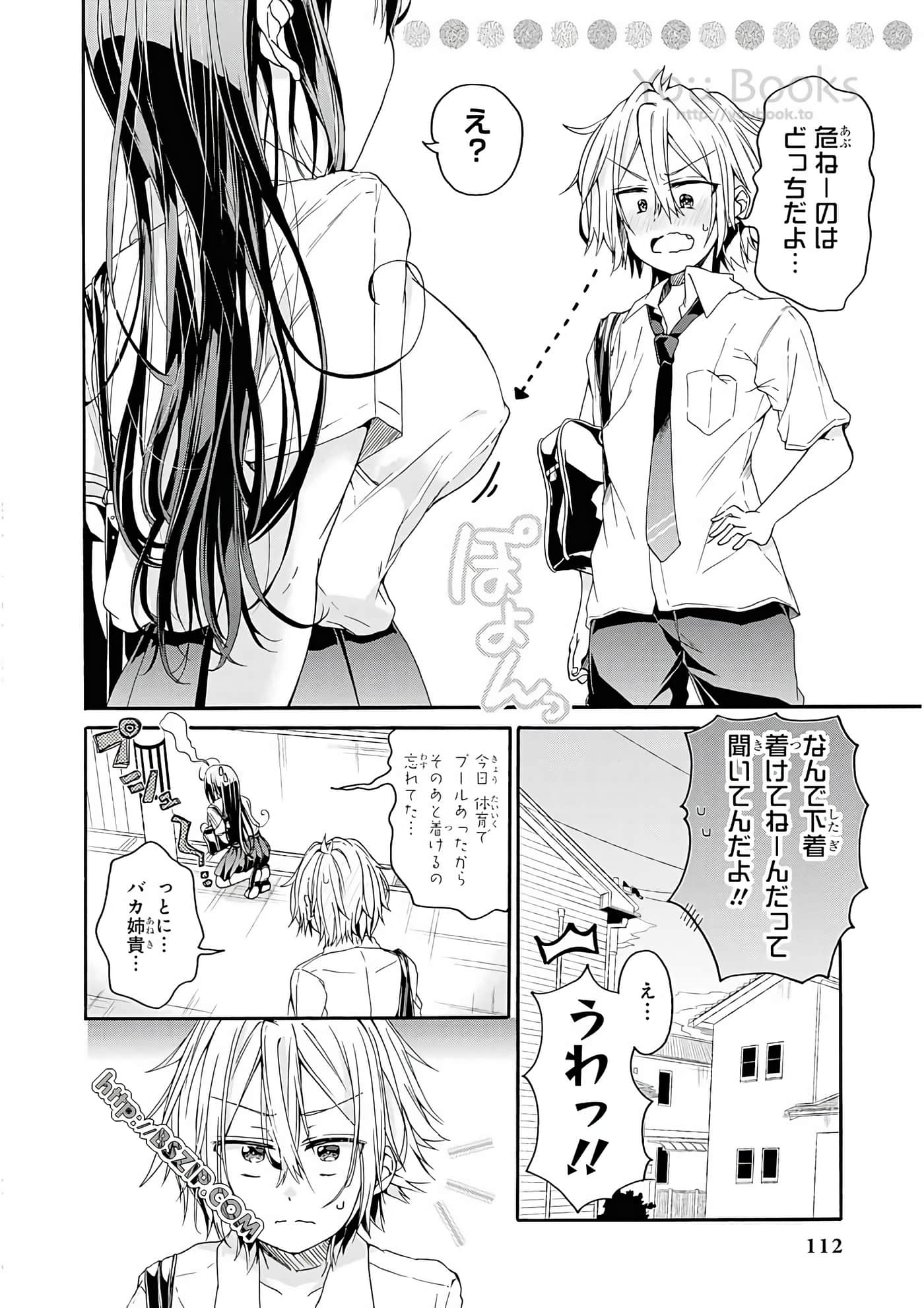 Page 113