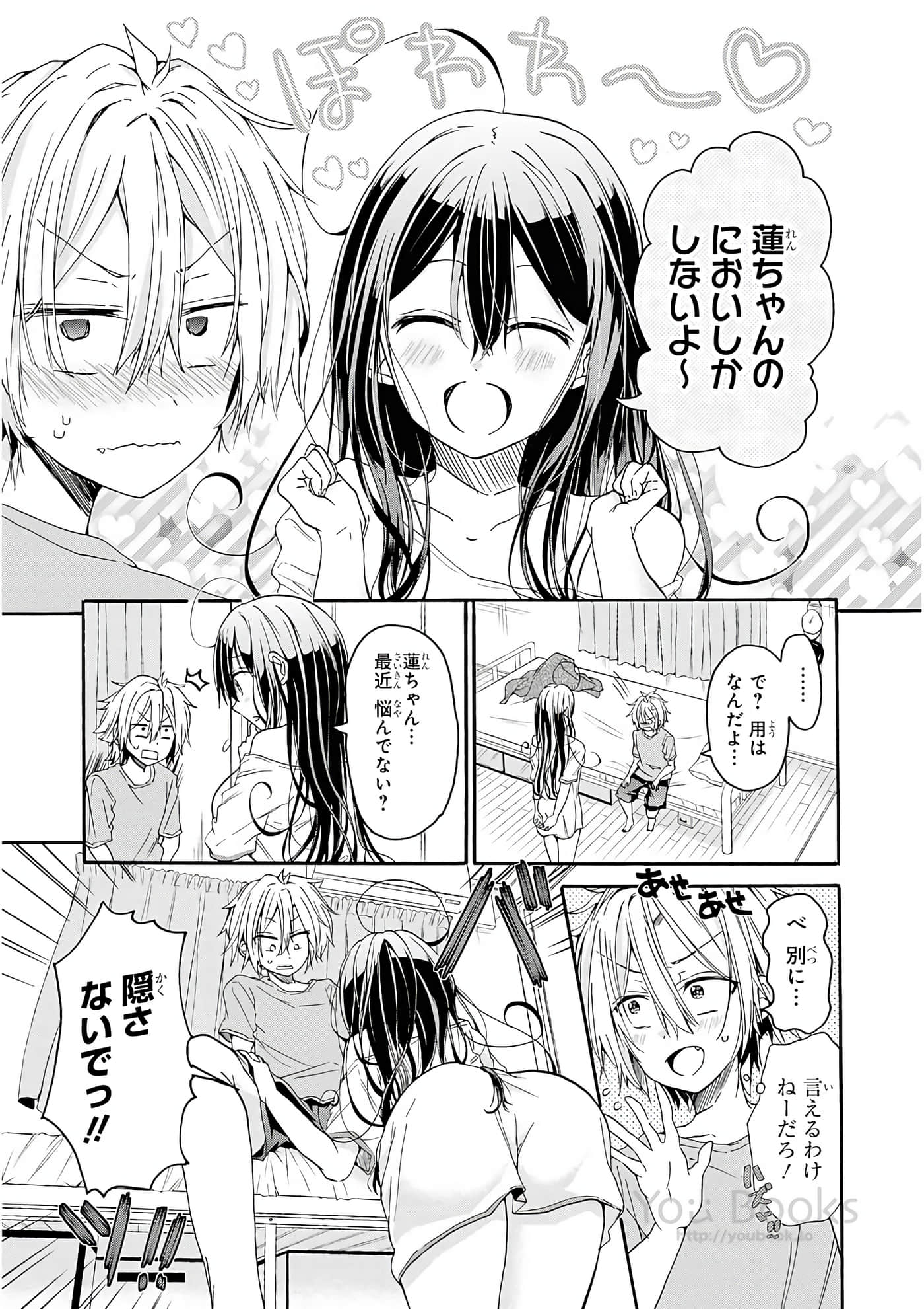 Page 120