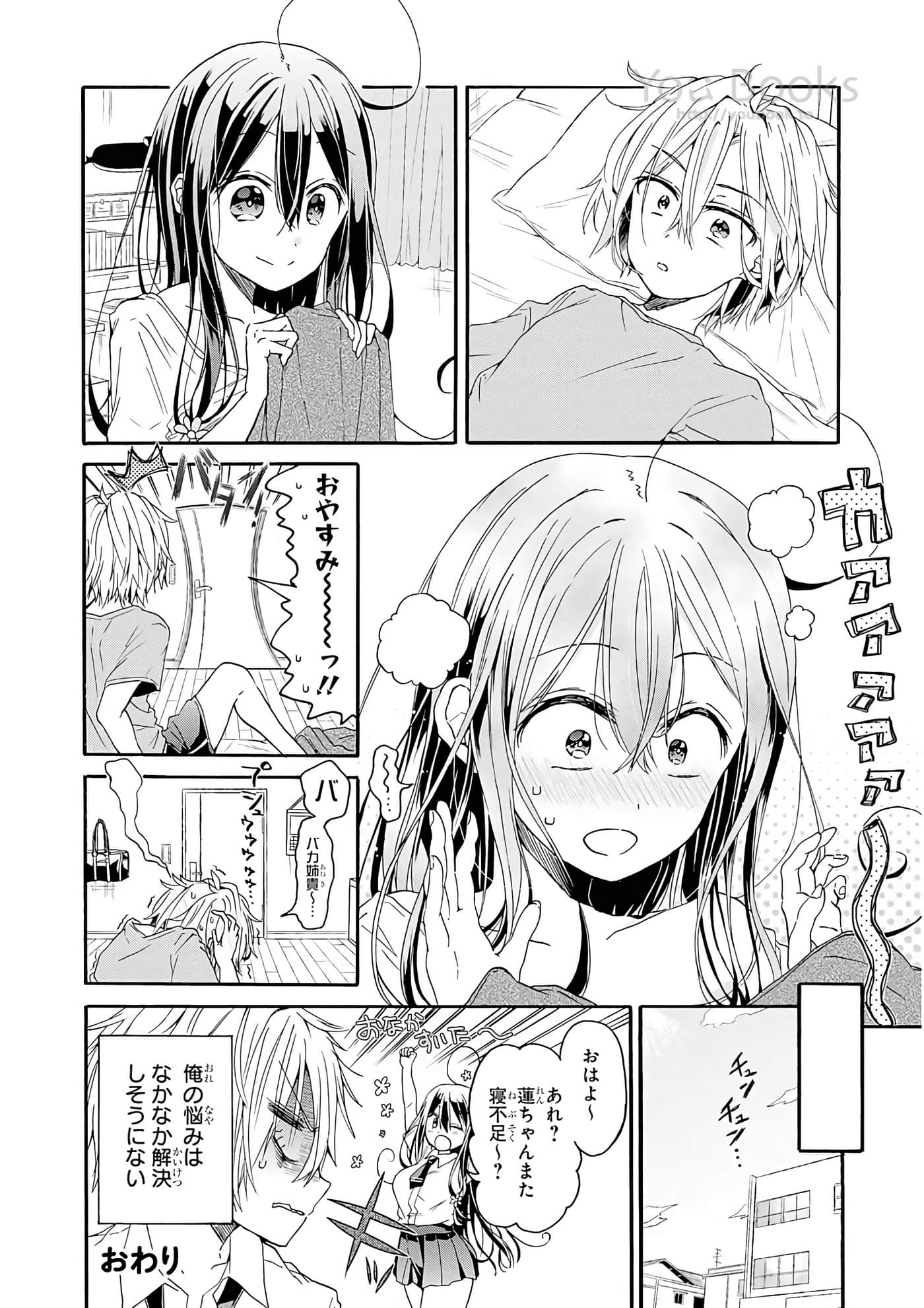 Page 127