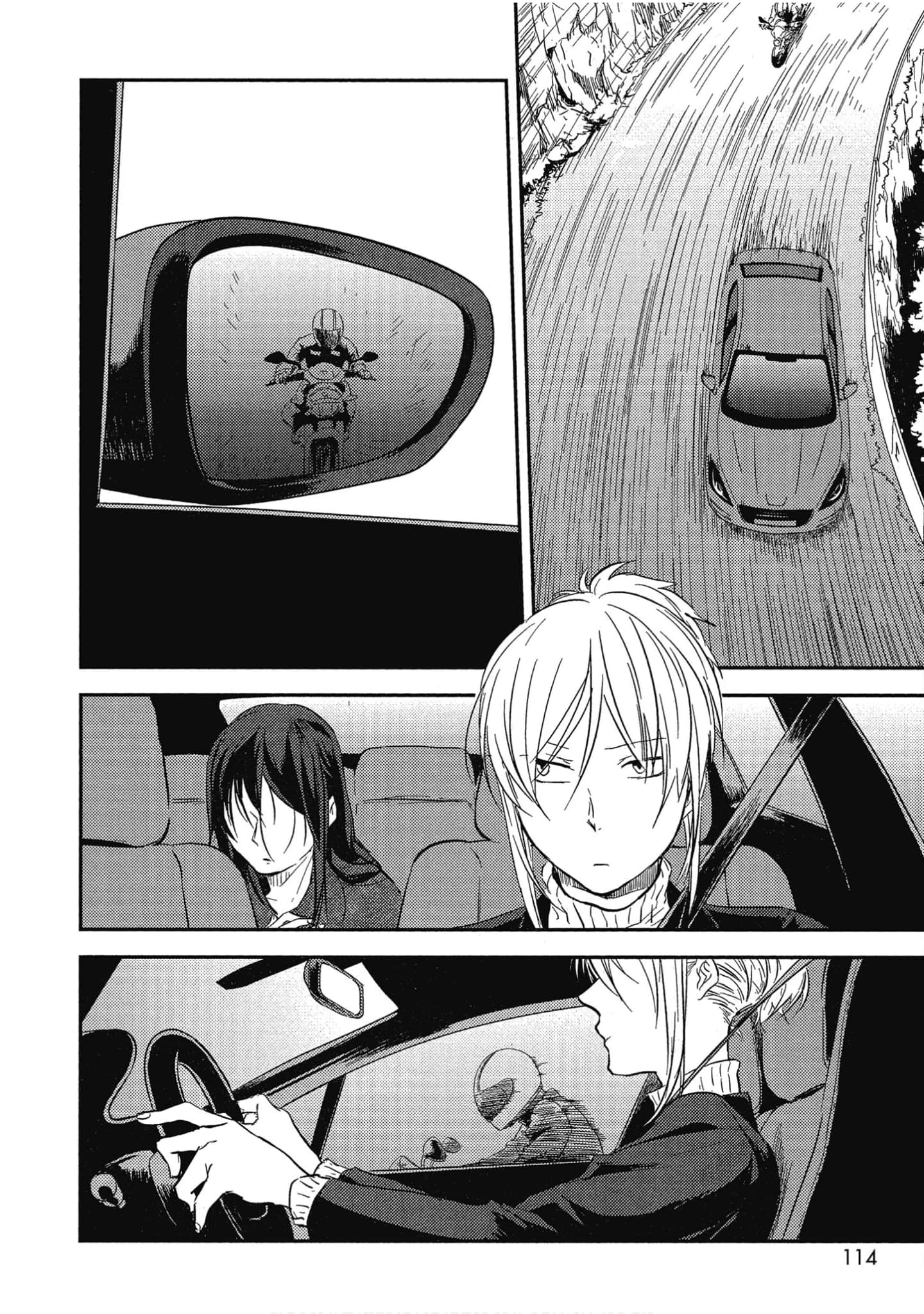 Page 115