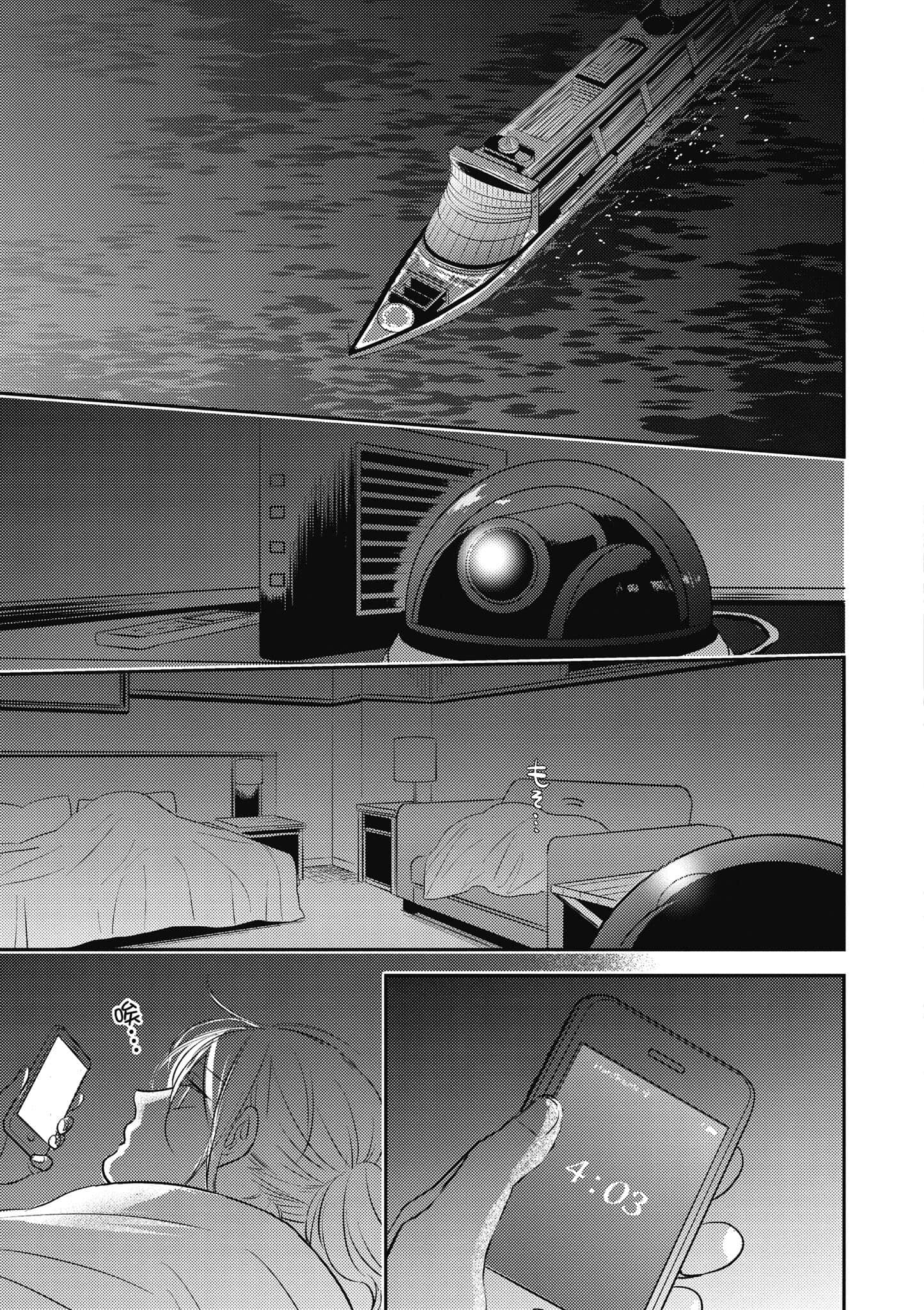 Page 136