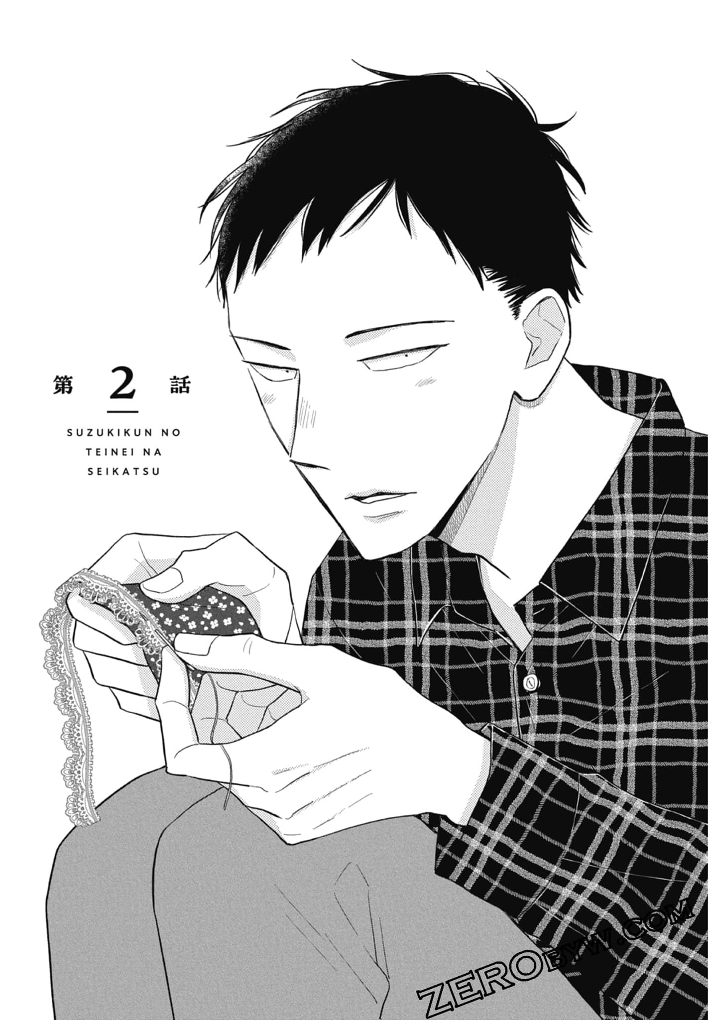 第 47 页