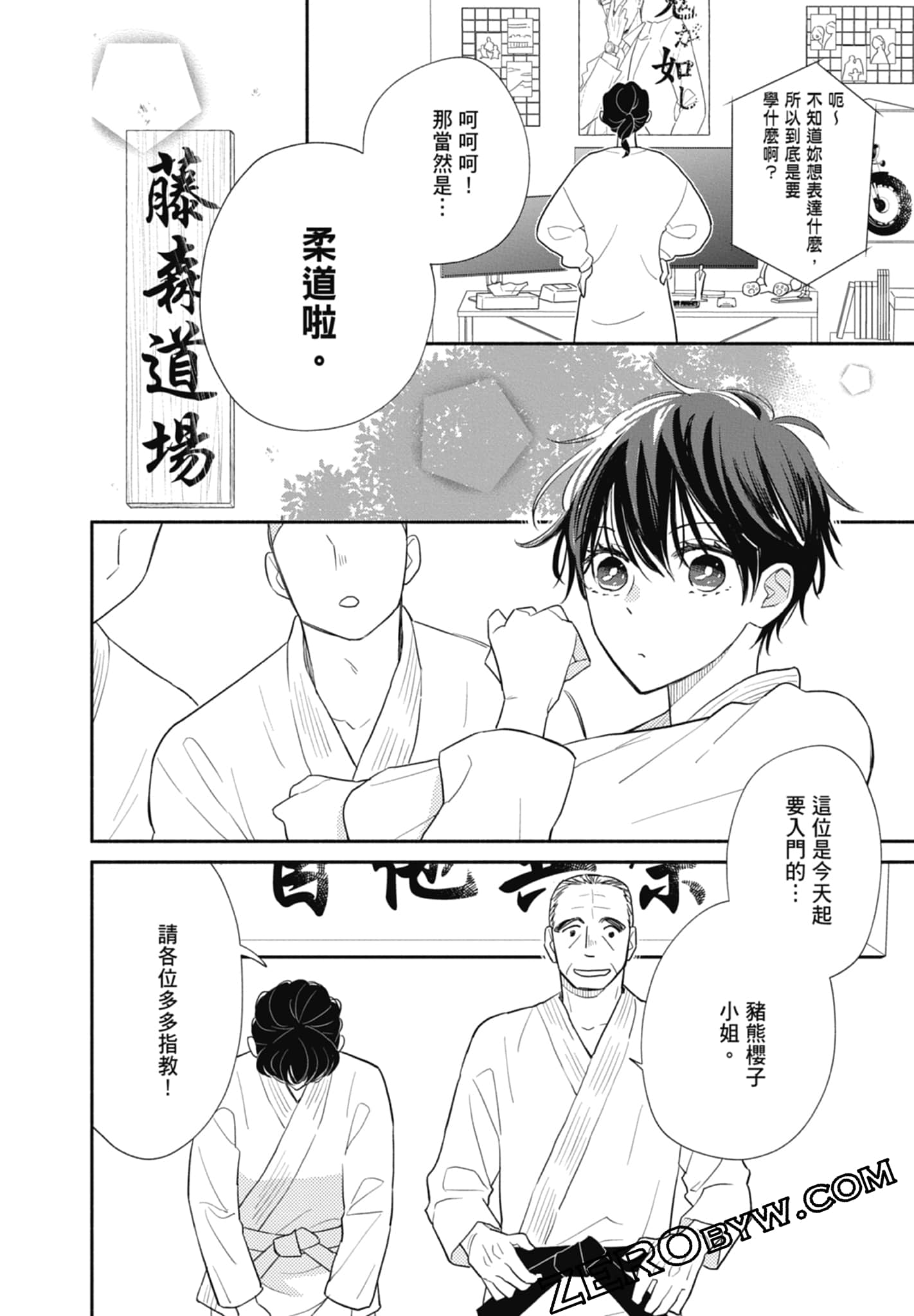 第 128 页