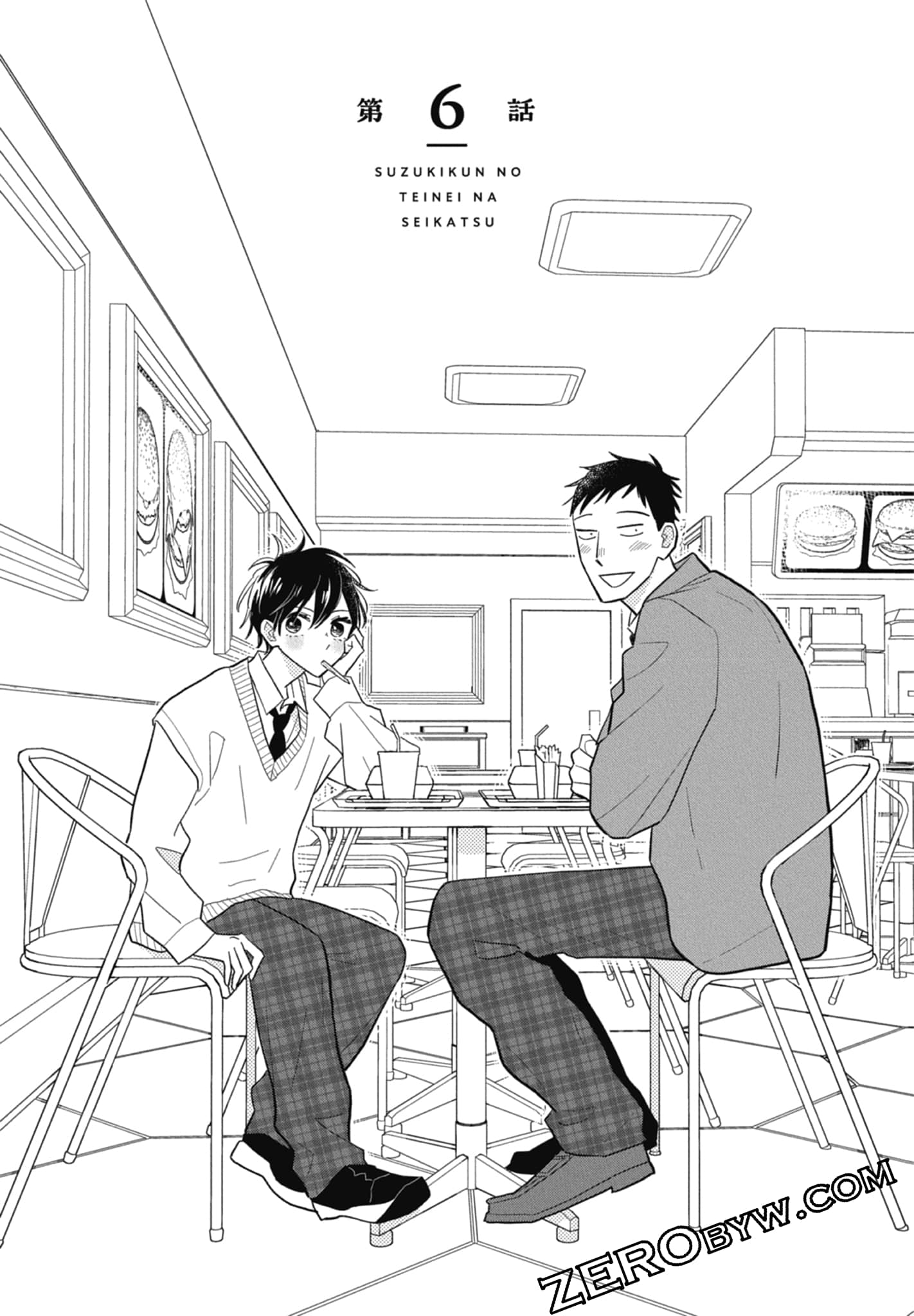 第 131 页