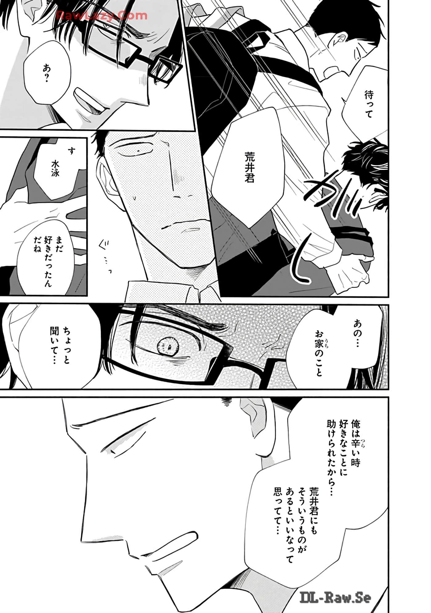 第 28 页
