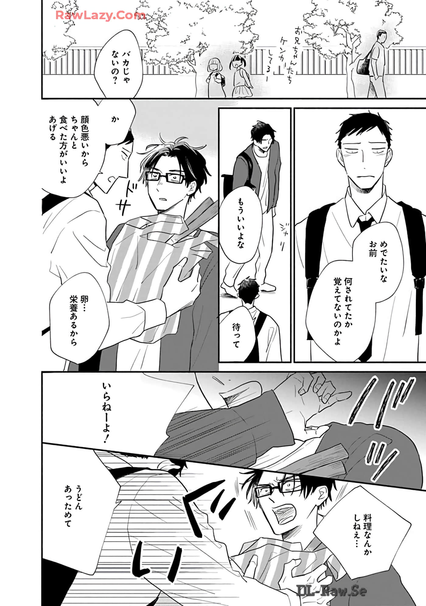 第 31 页