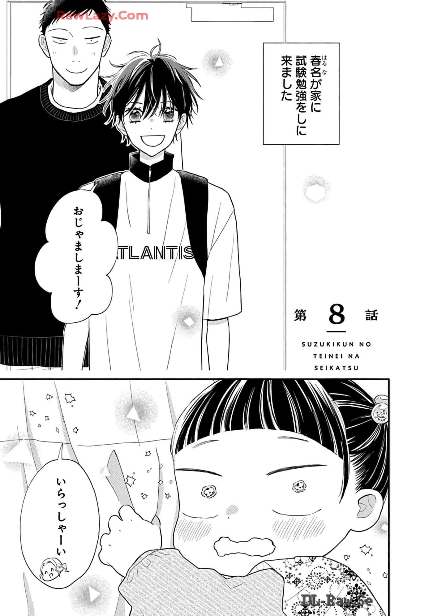 第 34 页