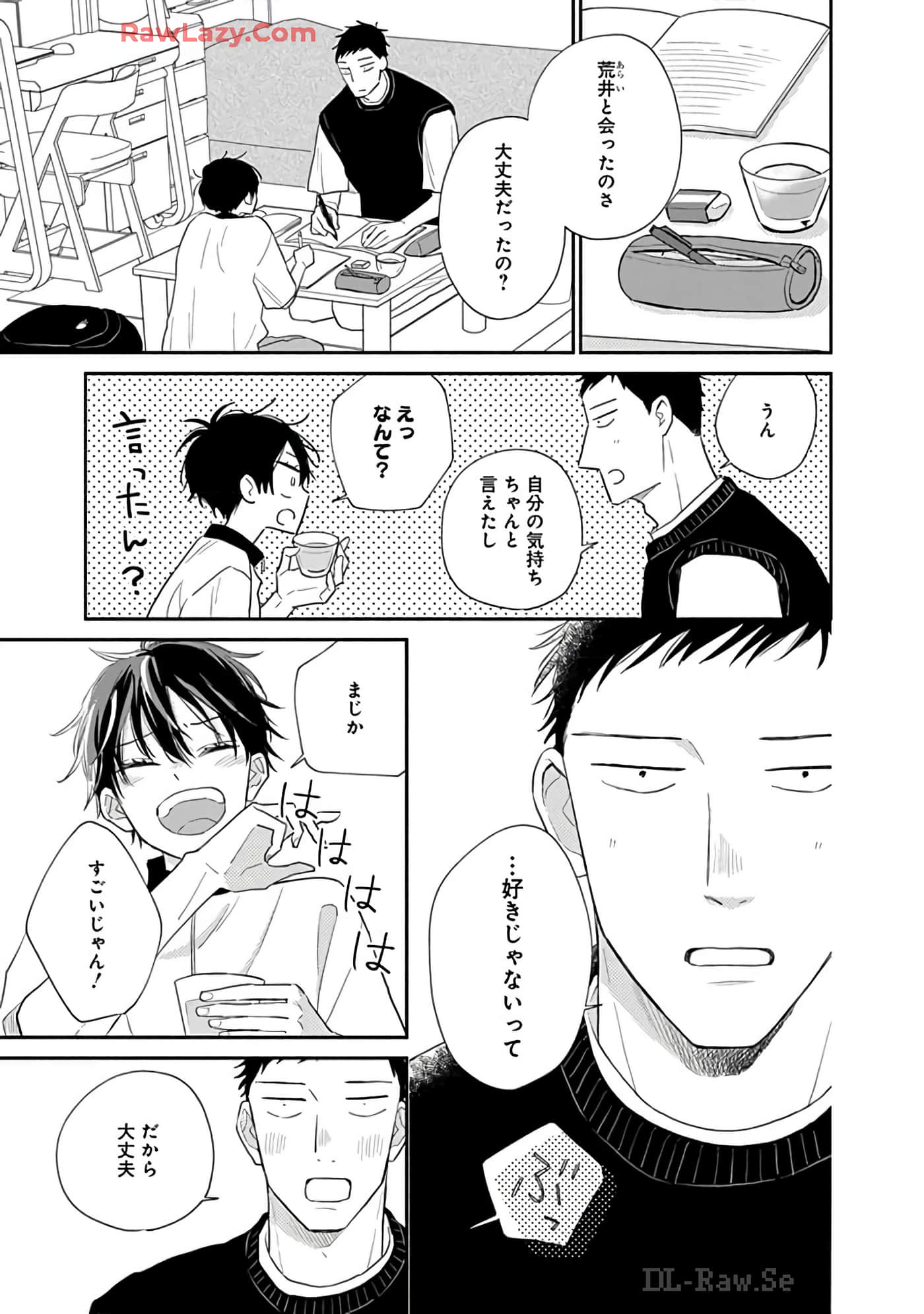 第 36 页