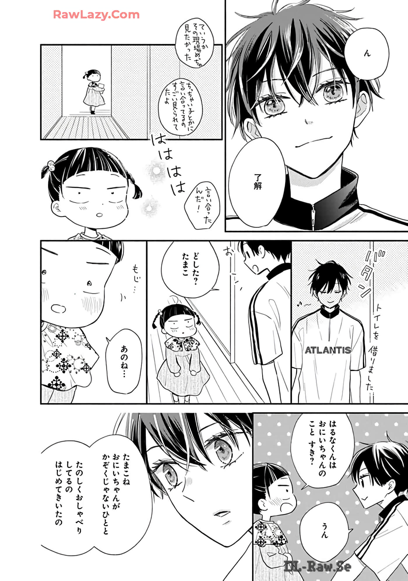 第 37 页
