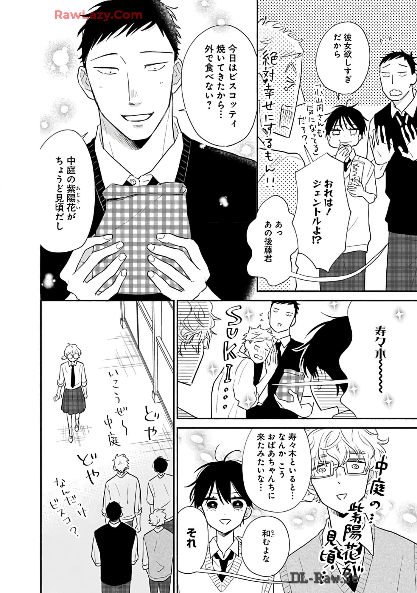 第 45 页