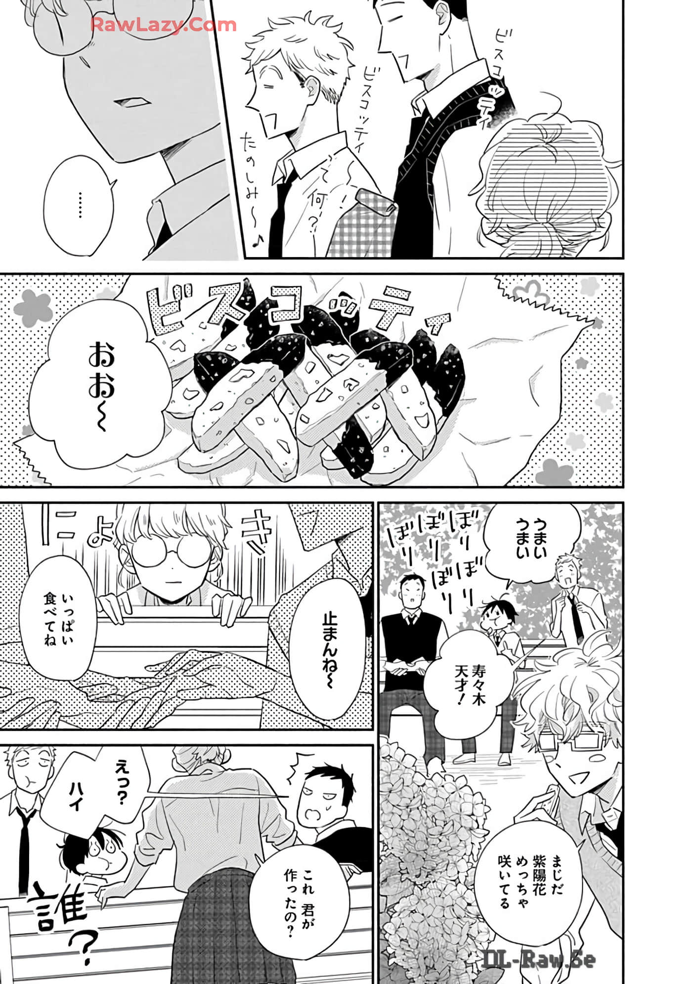 第 46 页