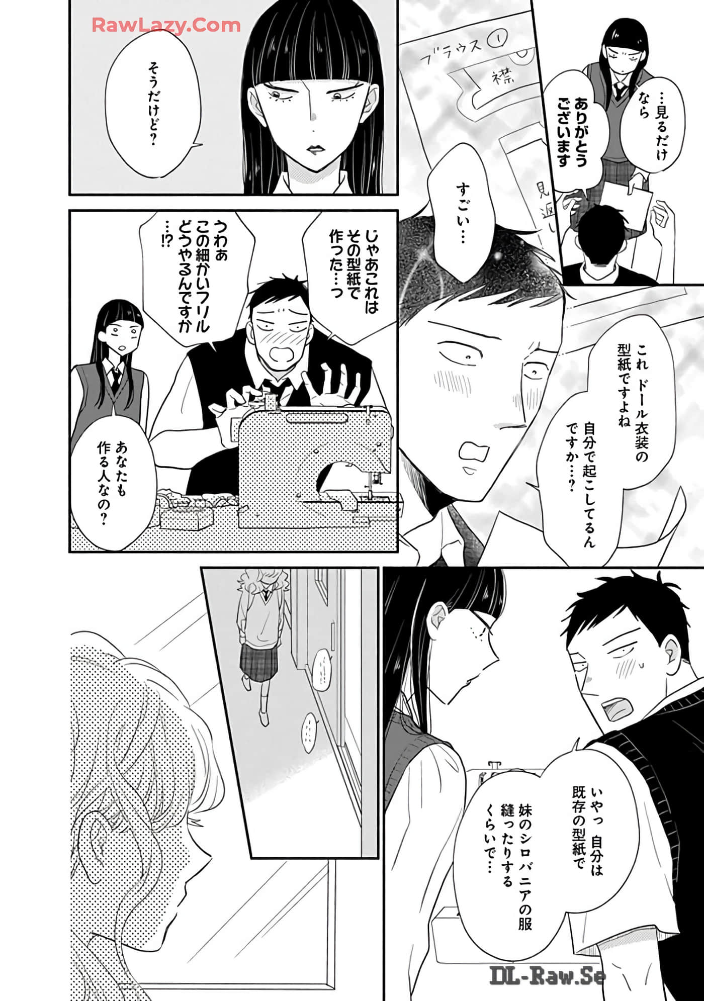 第 55 页
