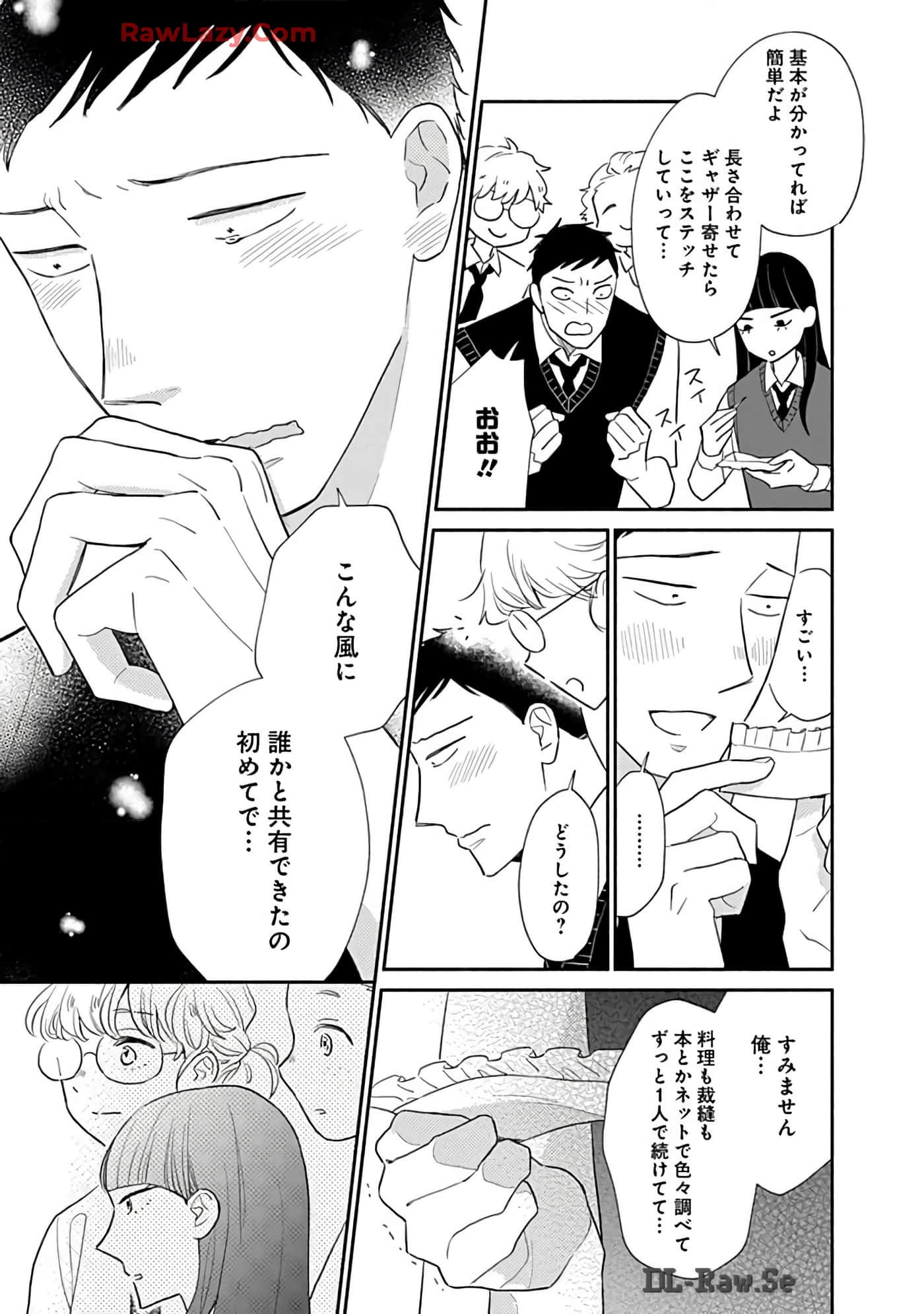 第 56 页