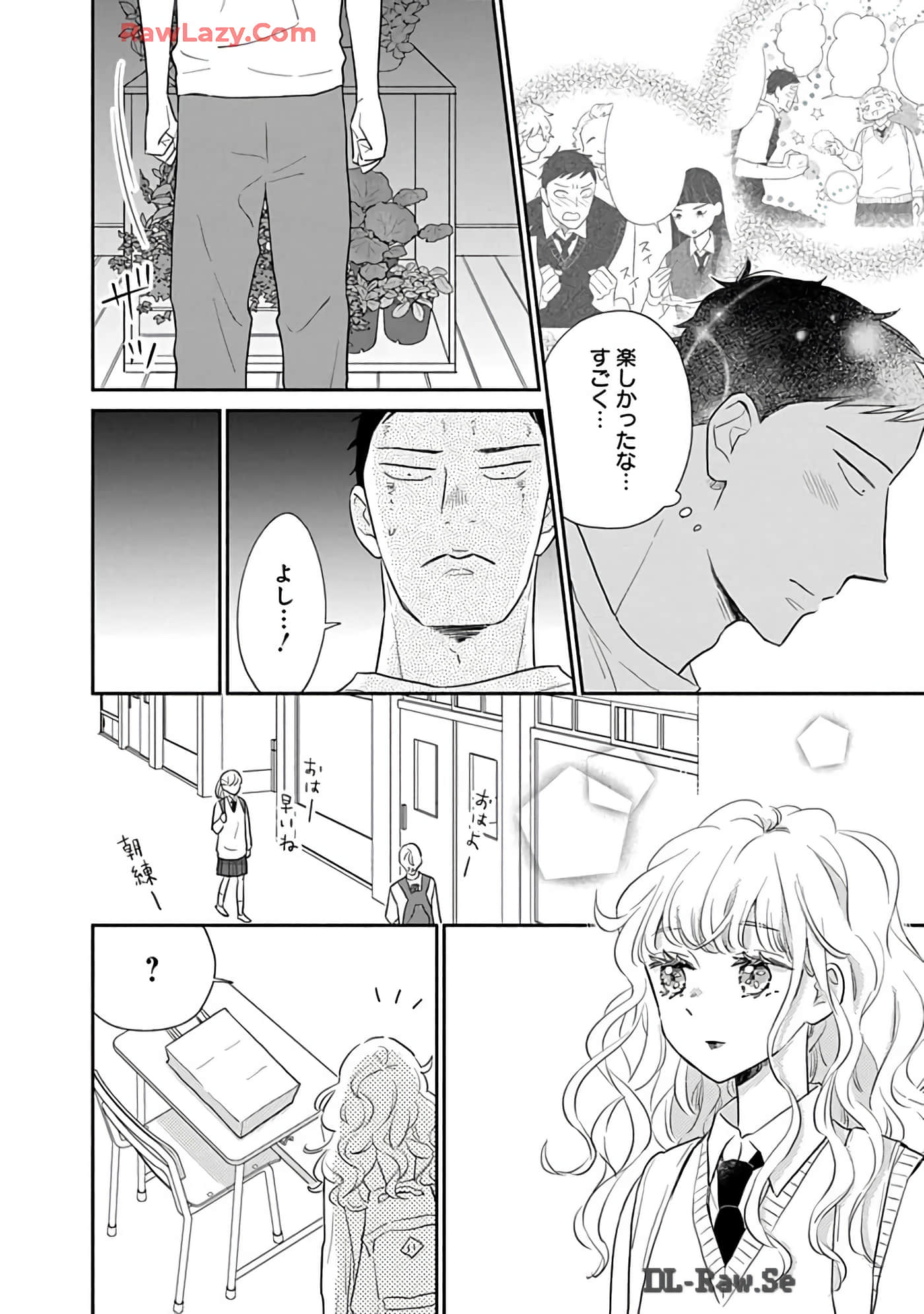 第 61 页