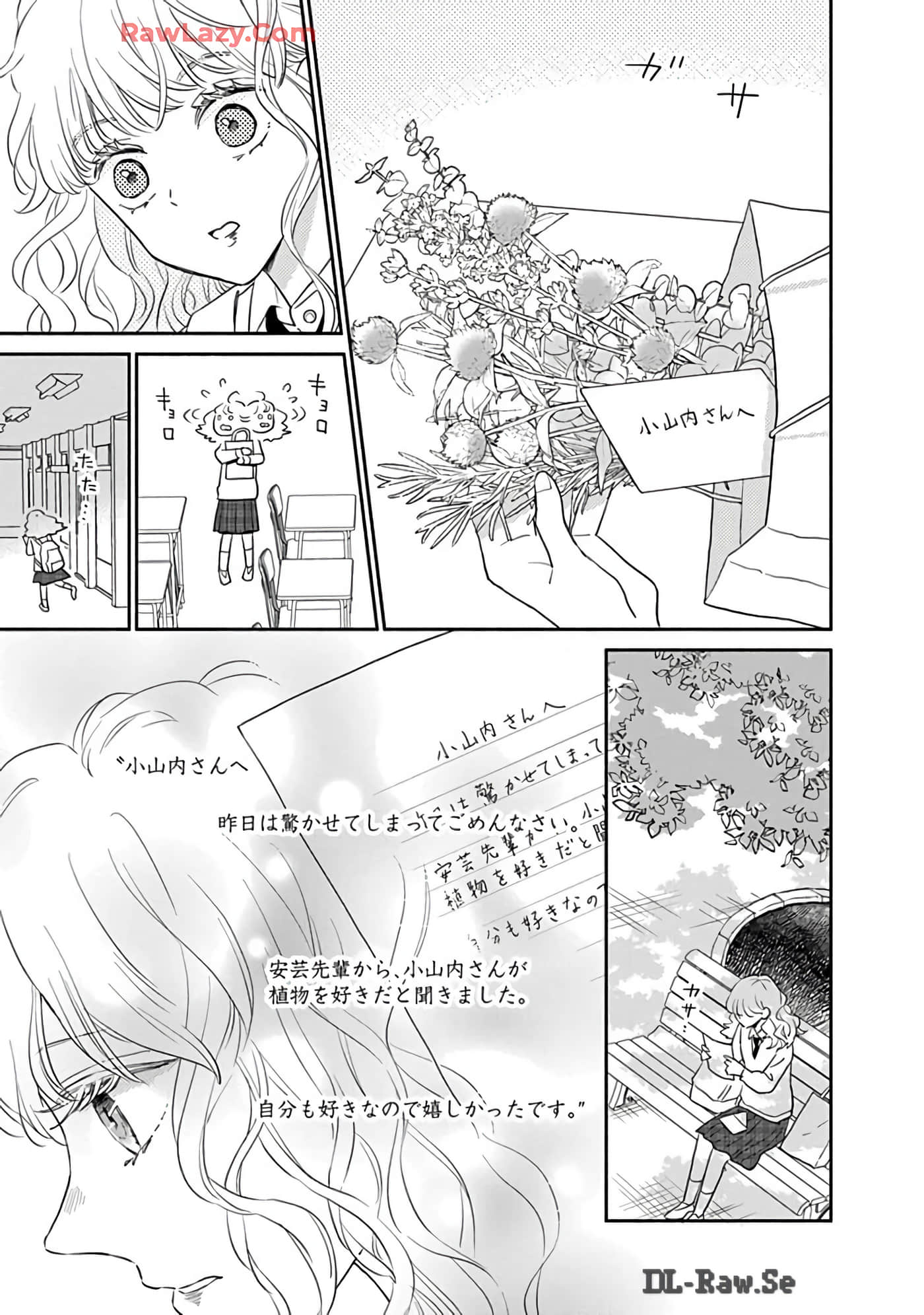 第 62 页