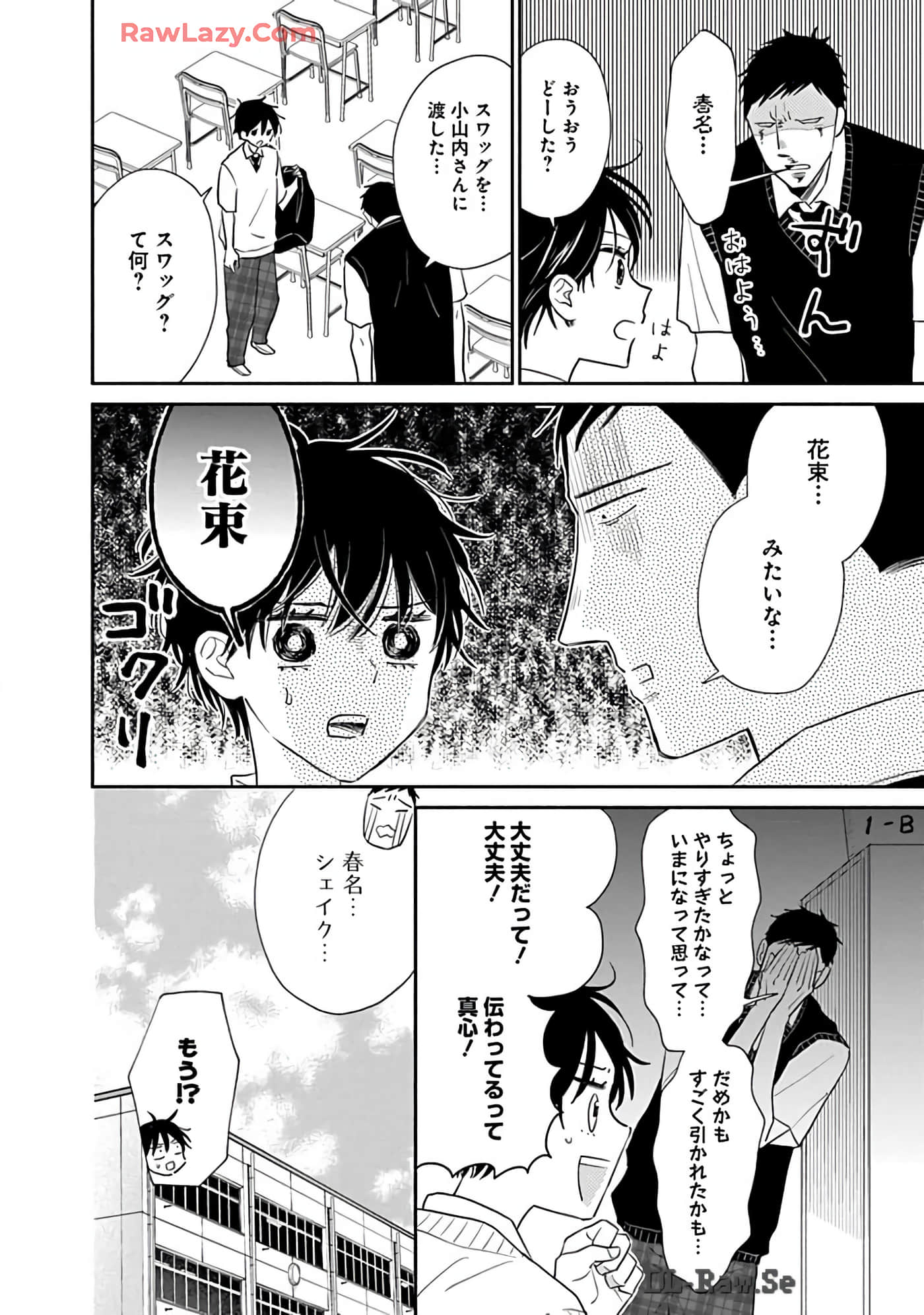第 65 页