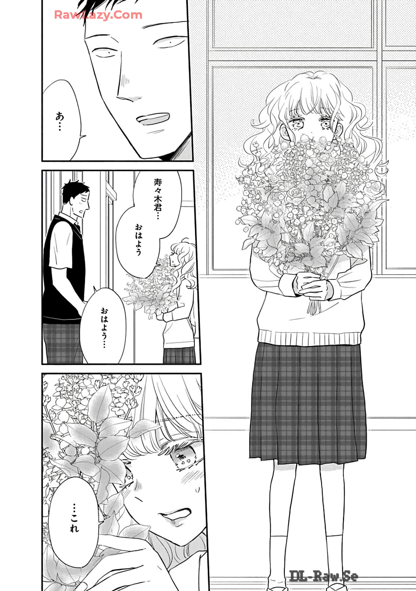 第 67 页