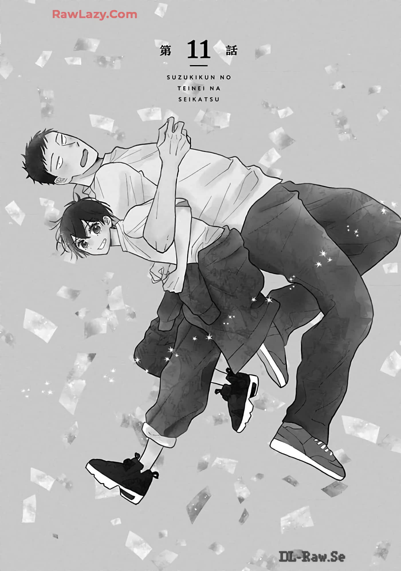 第 100 页