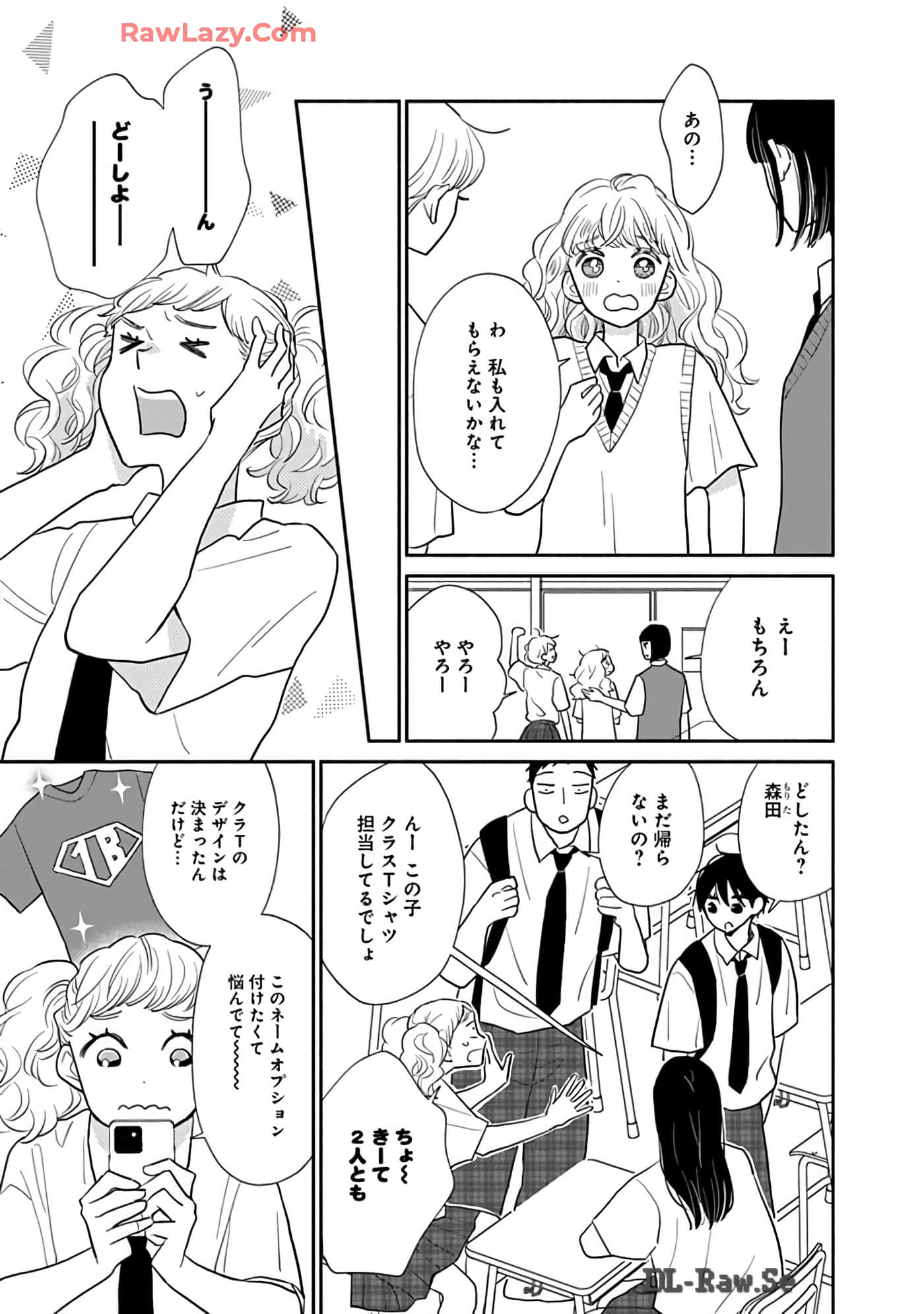 第 108 页