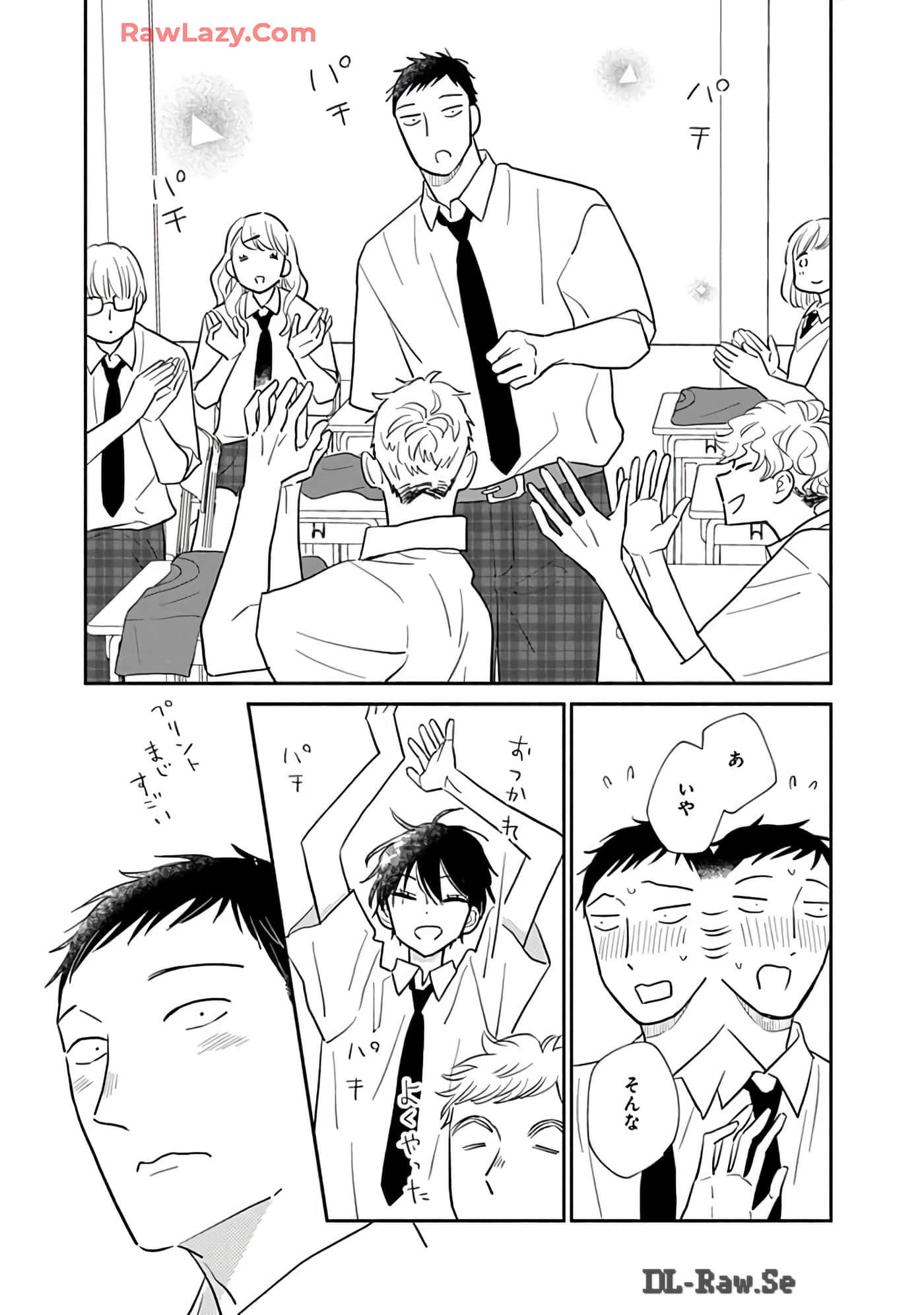 第 116 页