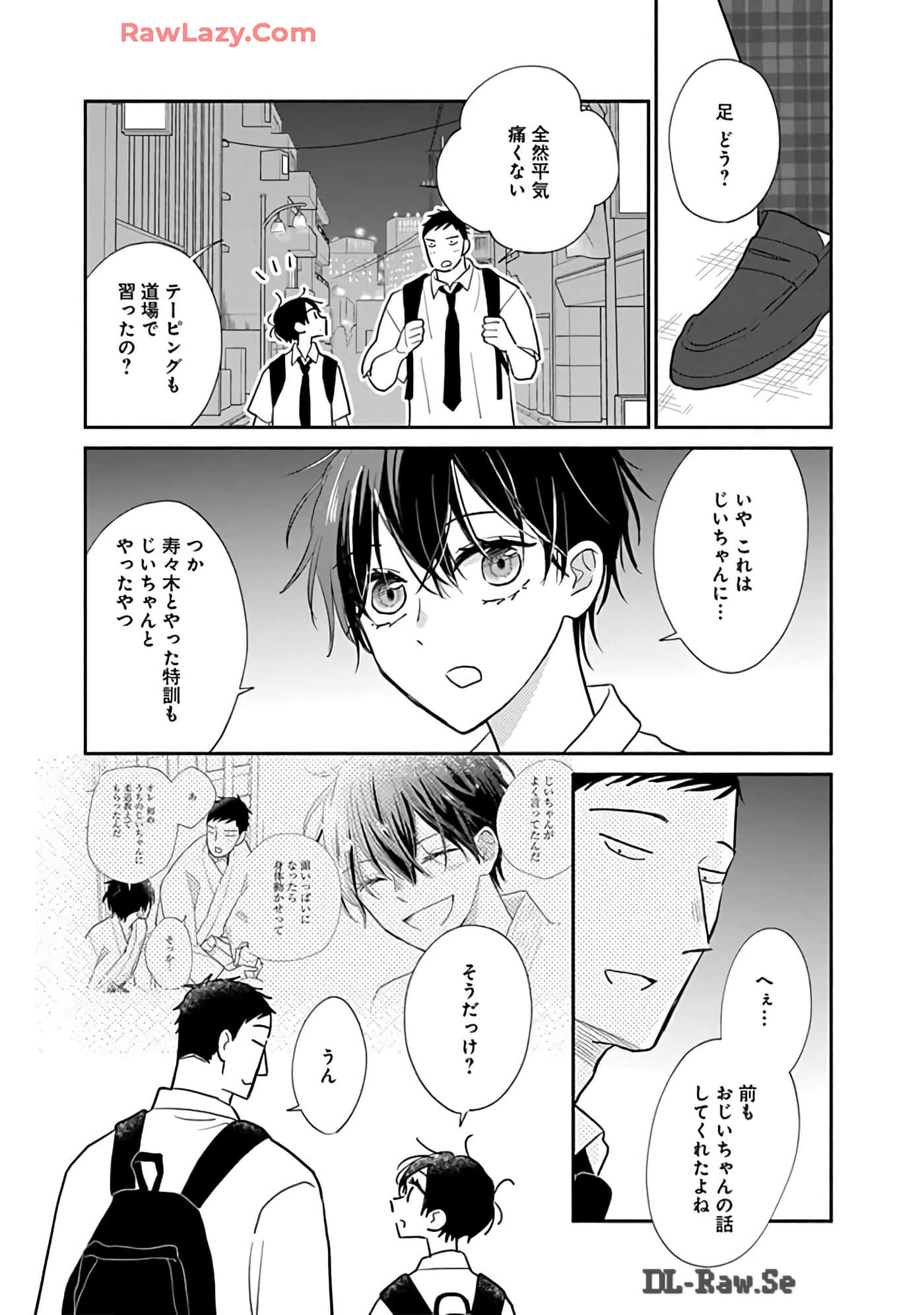 第 126 页