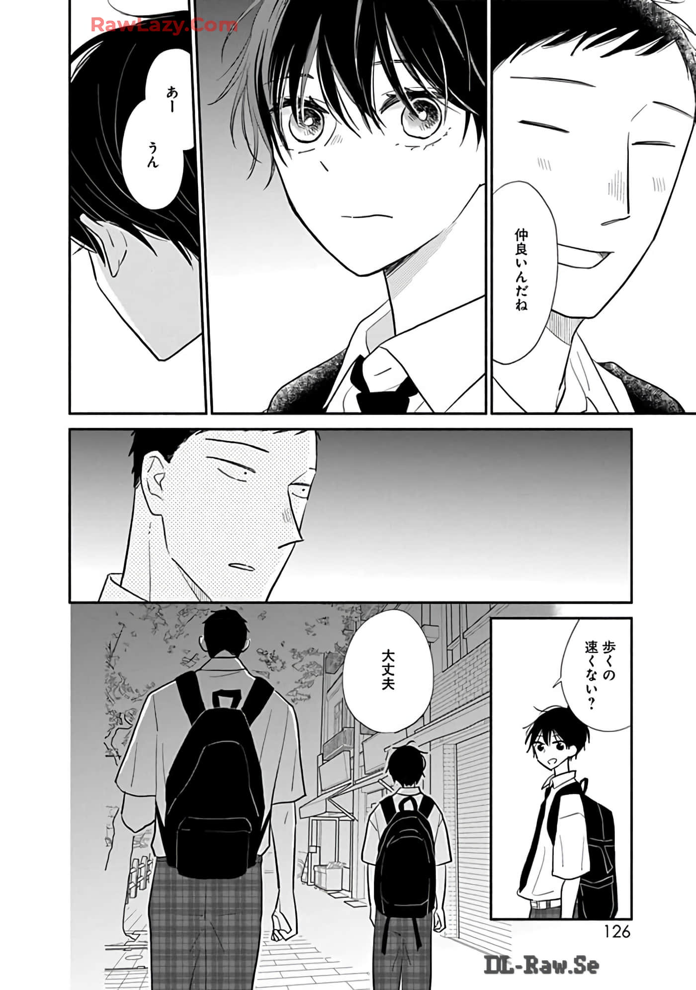 第 127 页