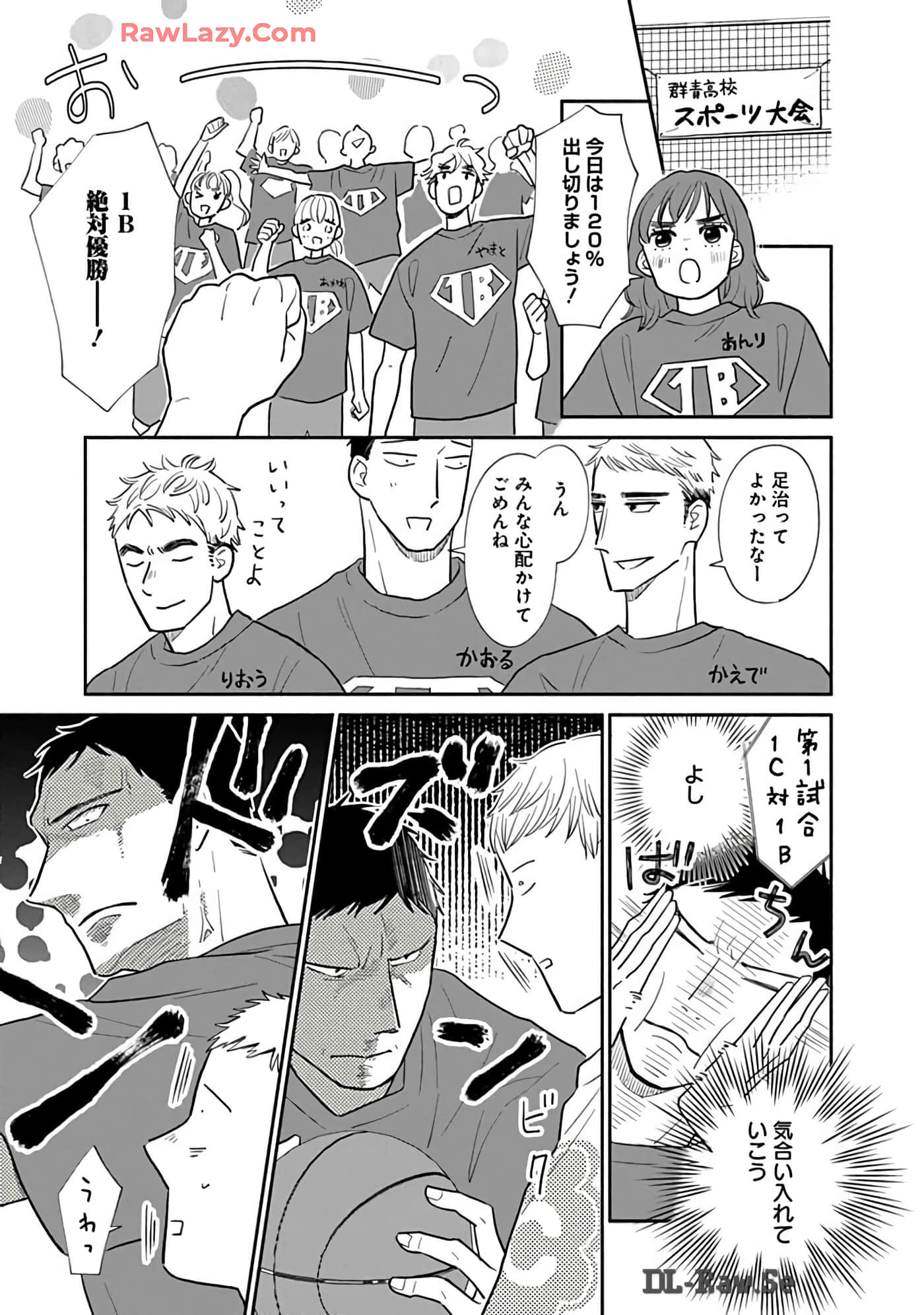 第 128 页