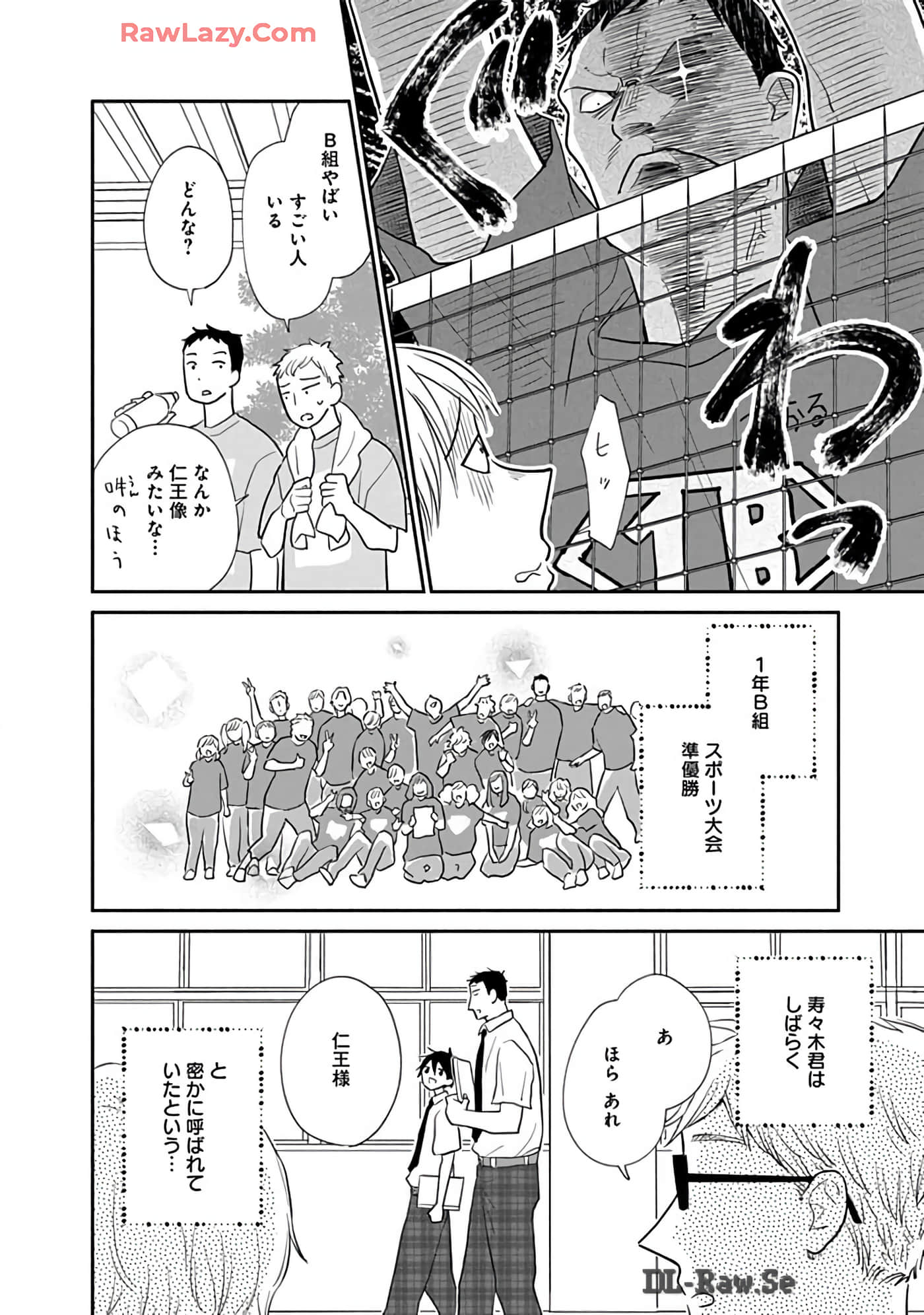 第 129 页