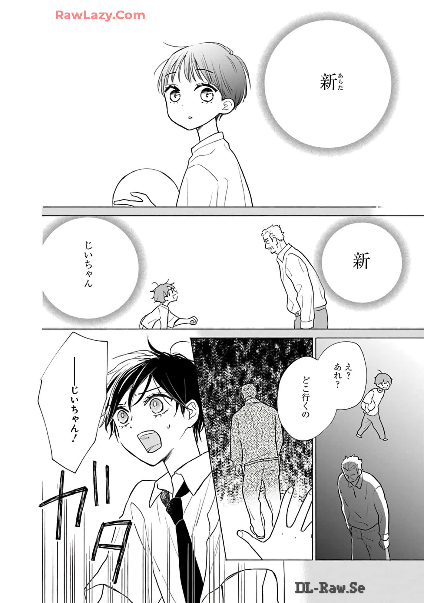 第 131 页