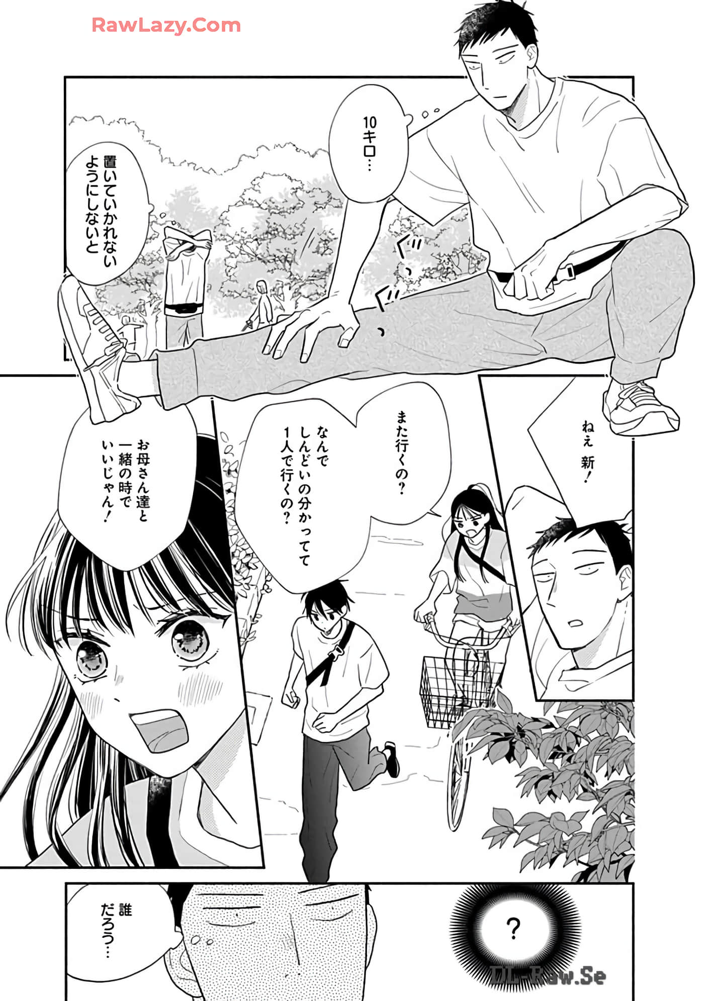 第 136 页