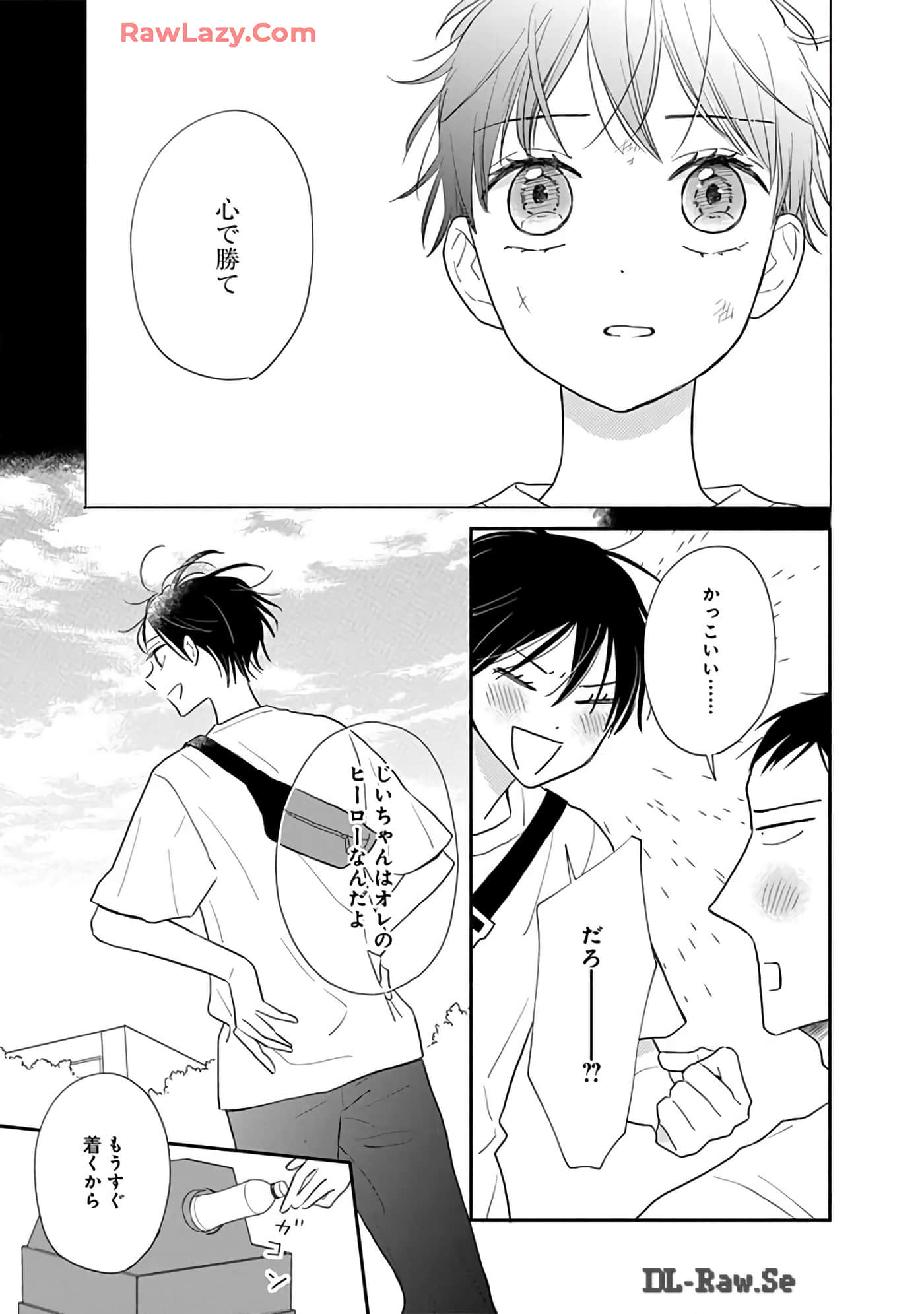 第 146 页
