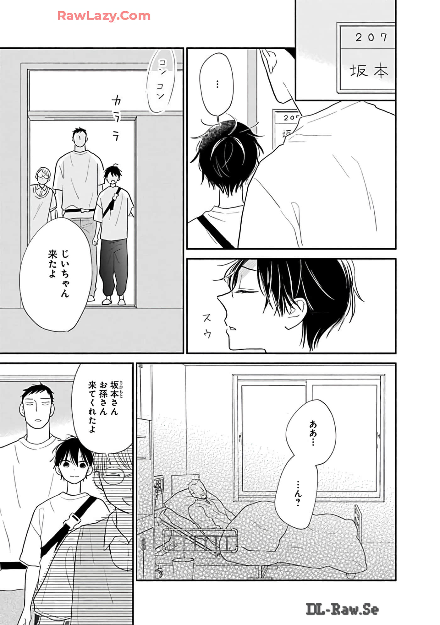 第 148 页