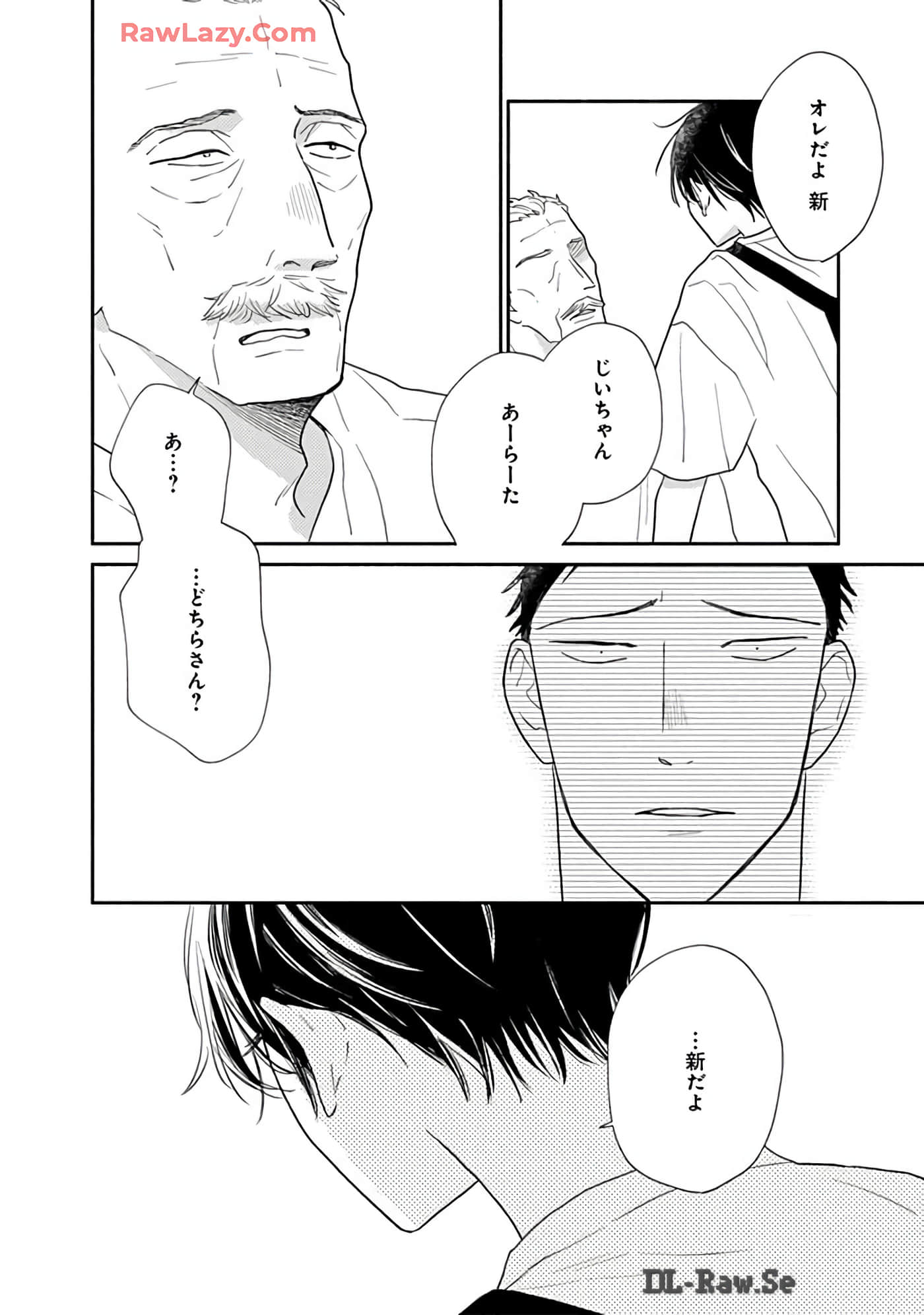 第 149 页
