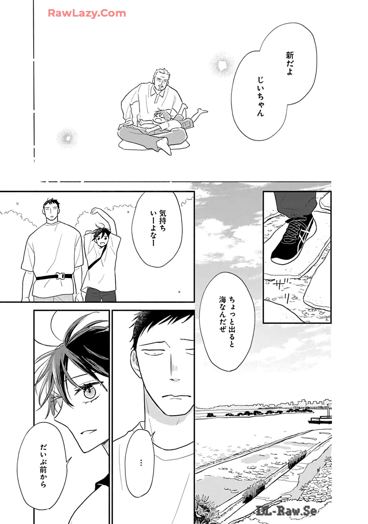 第 150 页