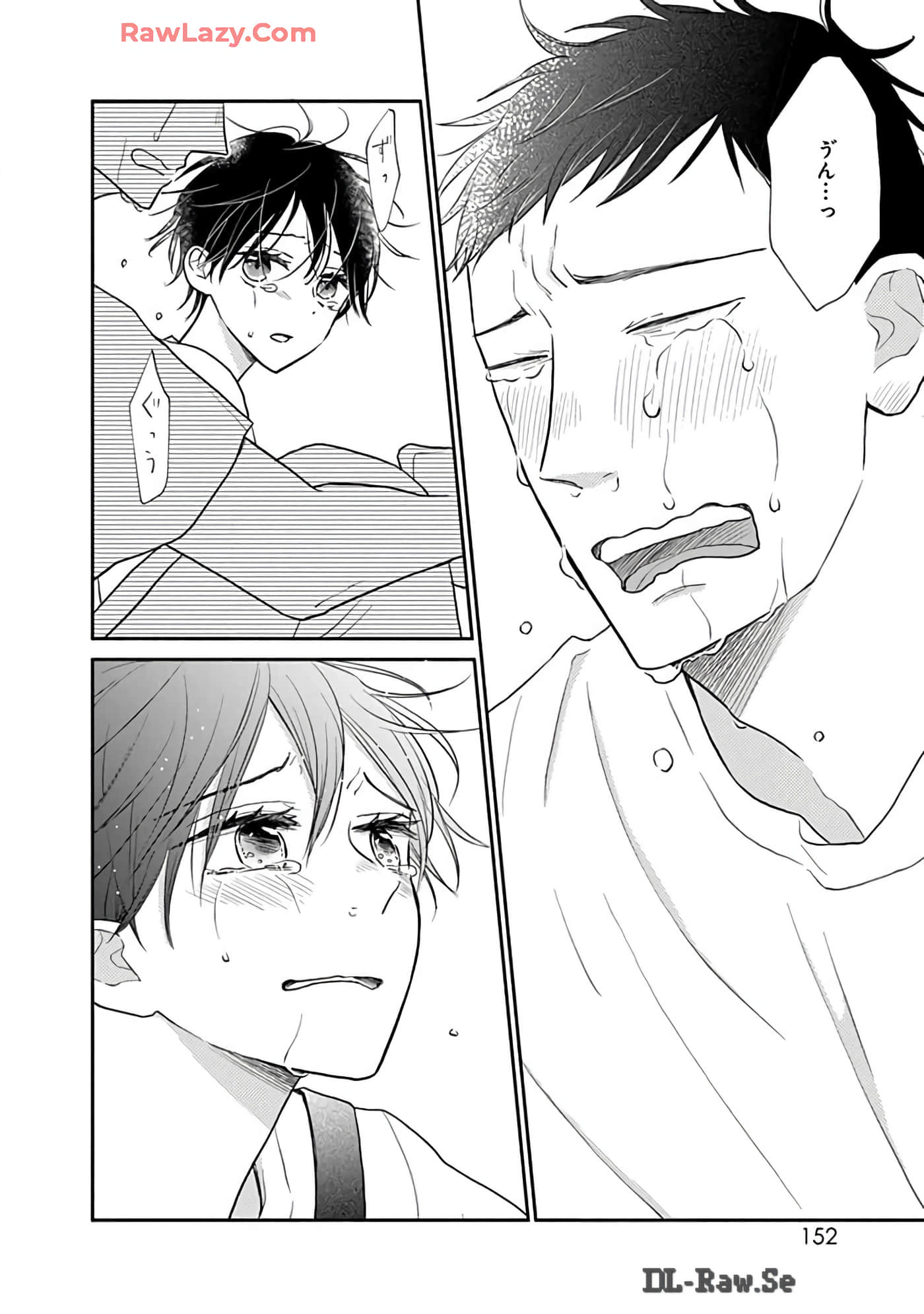 第 153 页