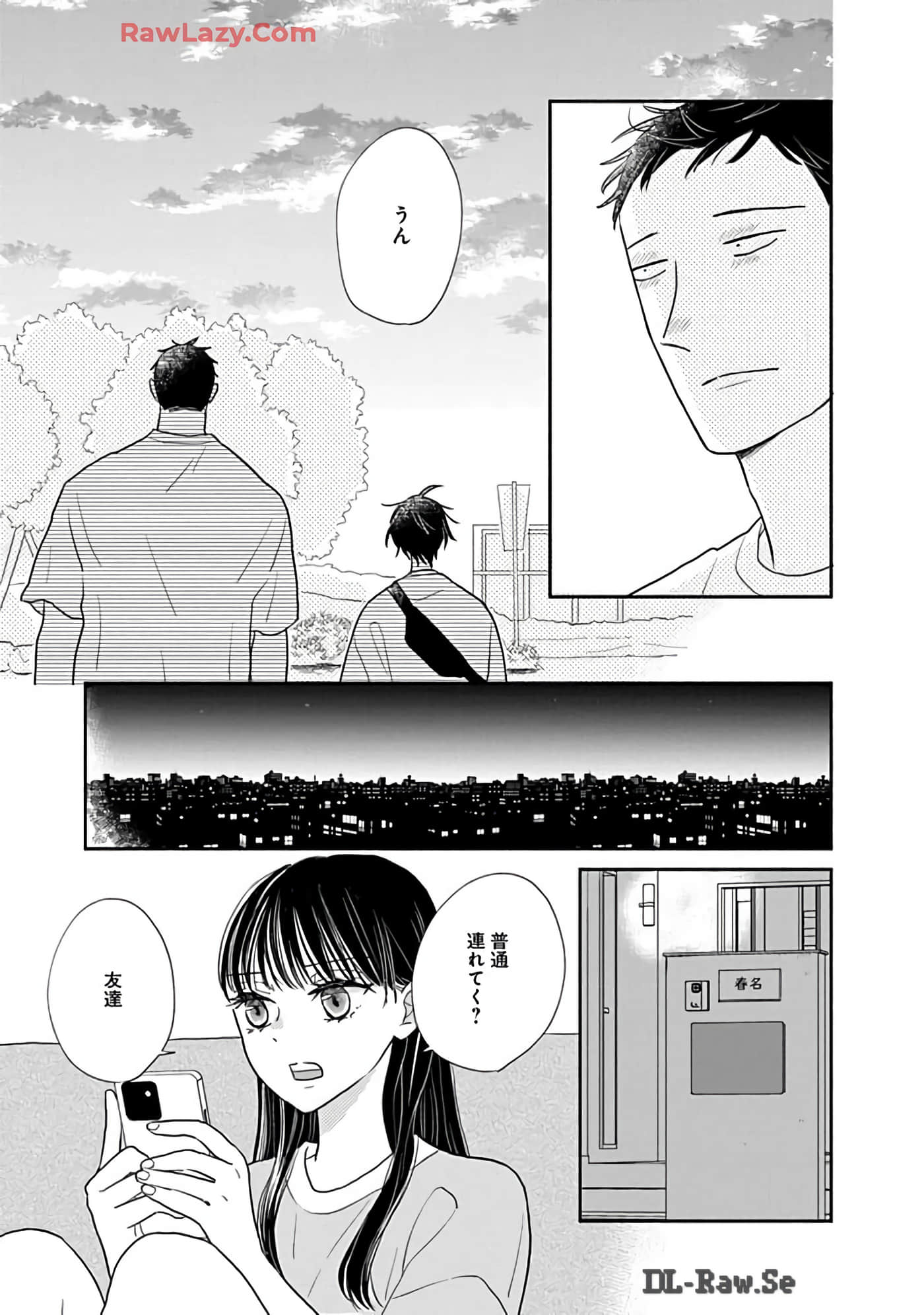 第 156 页