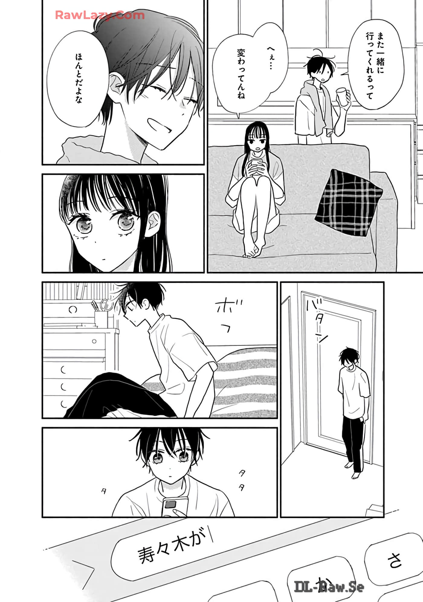 第 157 页