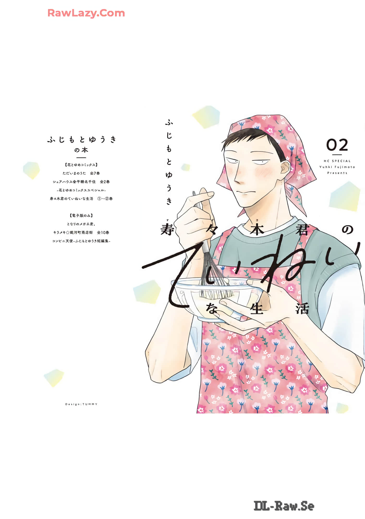 第 162 页