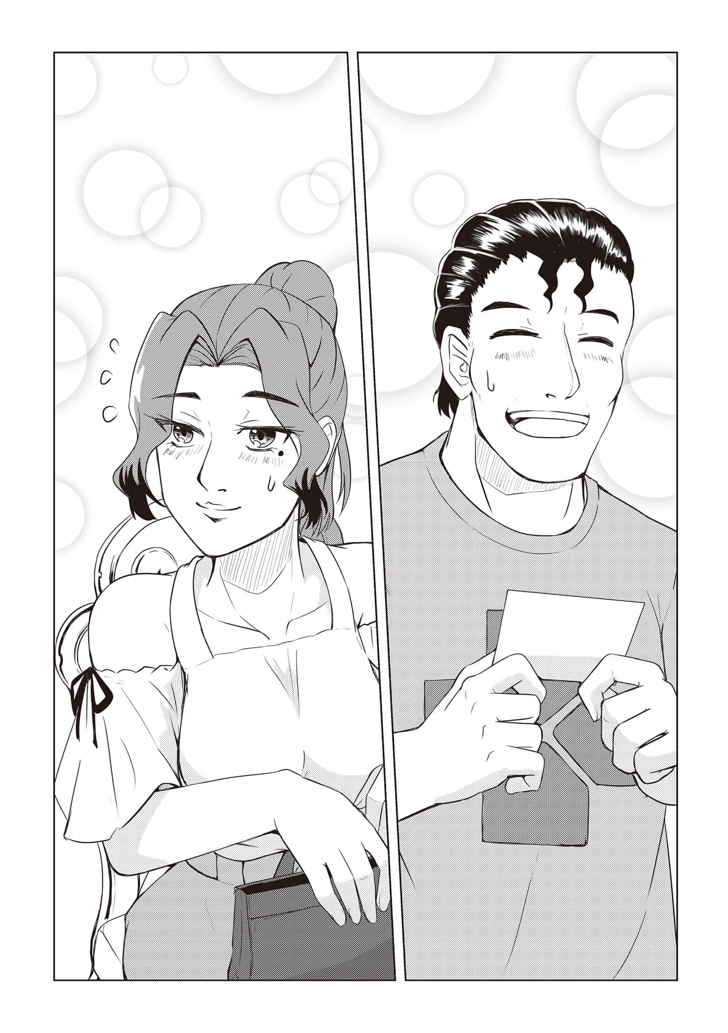 Page 158